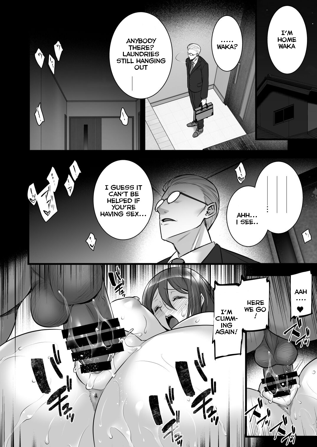 Saimin Kisei Kazoku ~Joushiki Kaihen, Kazoku ni Natte Otto Kounin no Hitozuma Saimin Sex~ page 24
