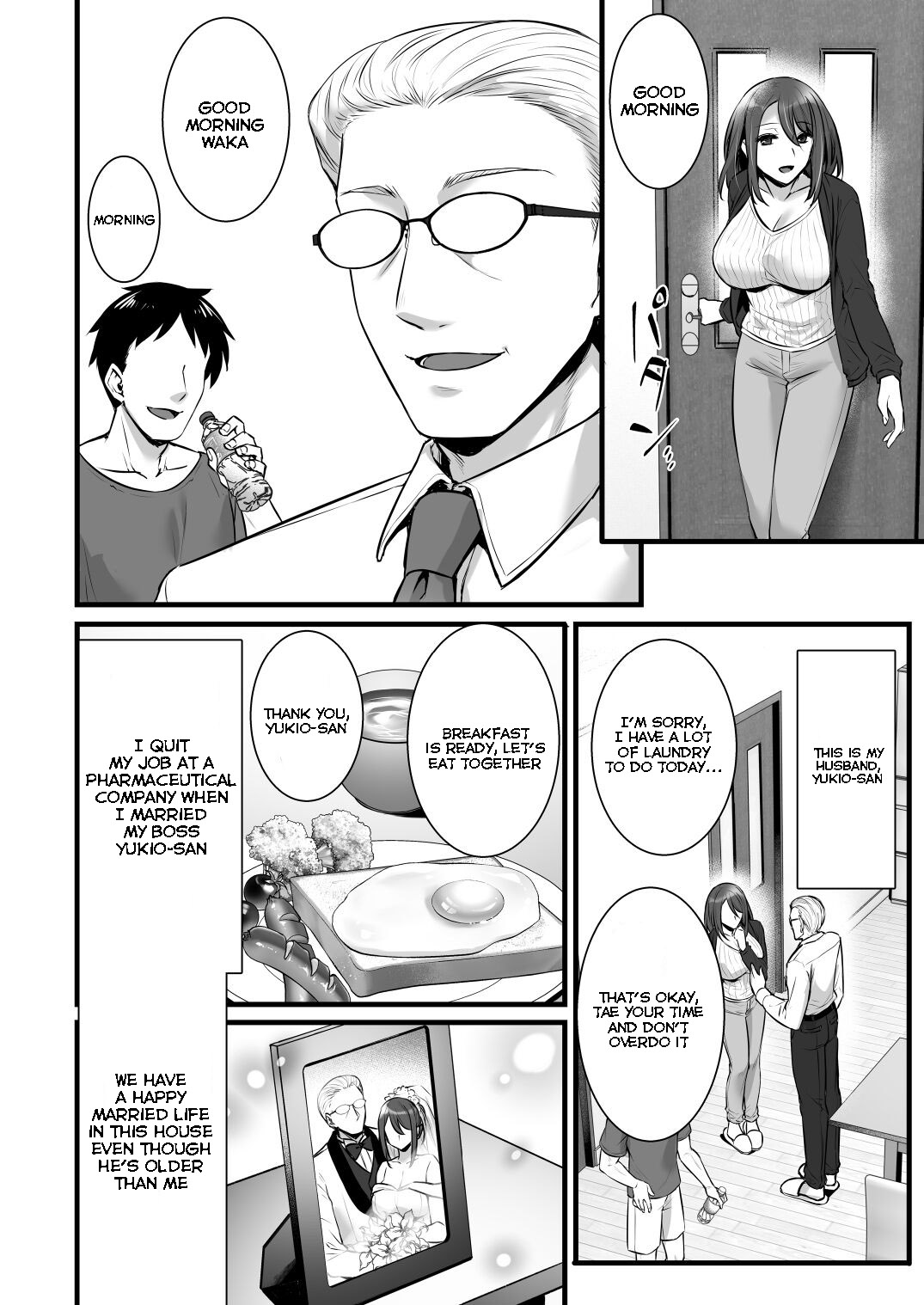 Saimin Kisei Kazoku ~Joushiki Kaihen, Kazoku ni Natte Otto Kounin no Hitozuma Saimin Sex~ page 4