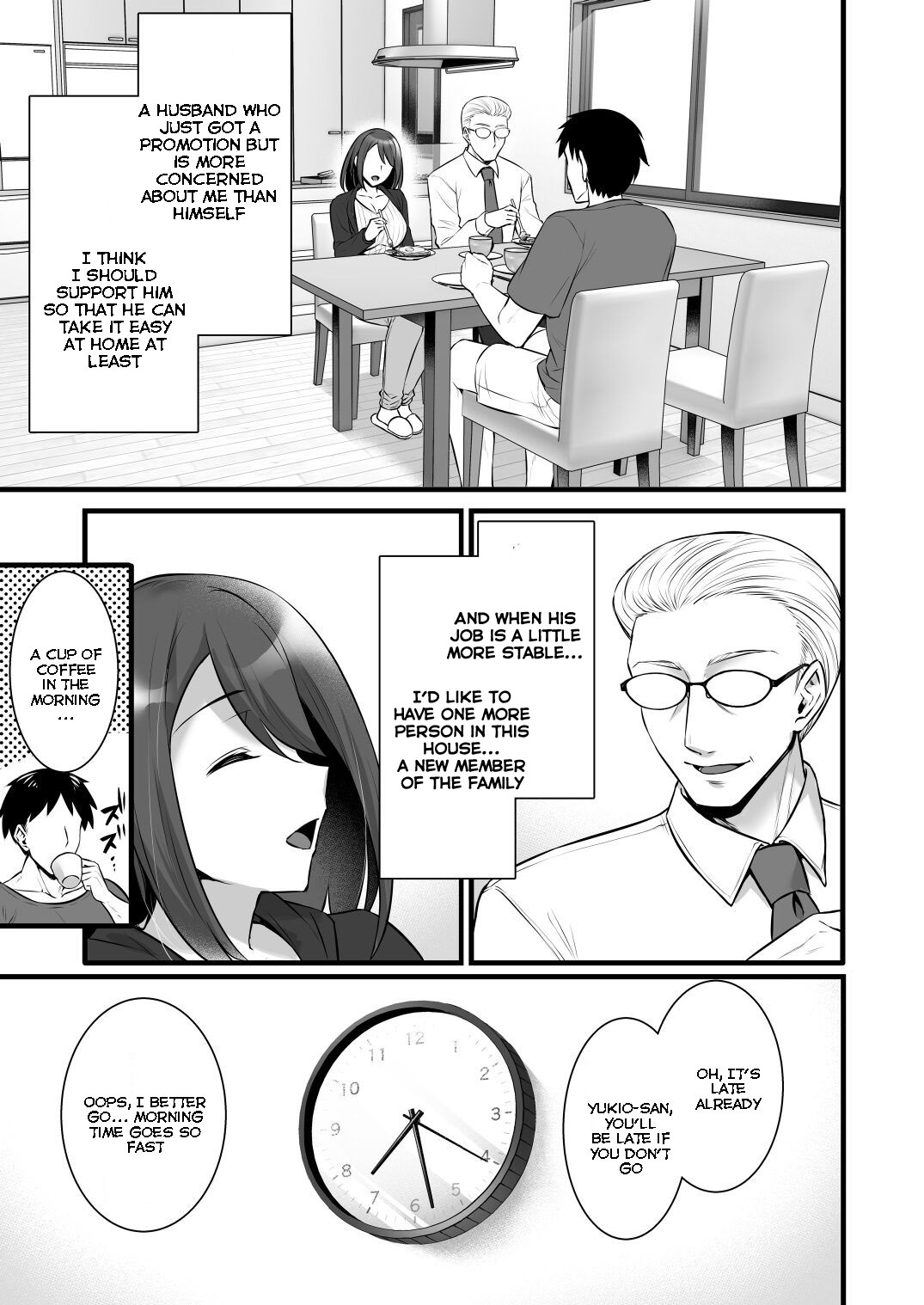 Saimin Kisei Kazoku ~Joushiki Kaihen, Kazoku ni Natte Otto Kounin no Hitozuma Saimin Sex~ page 5