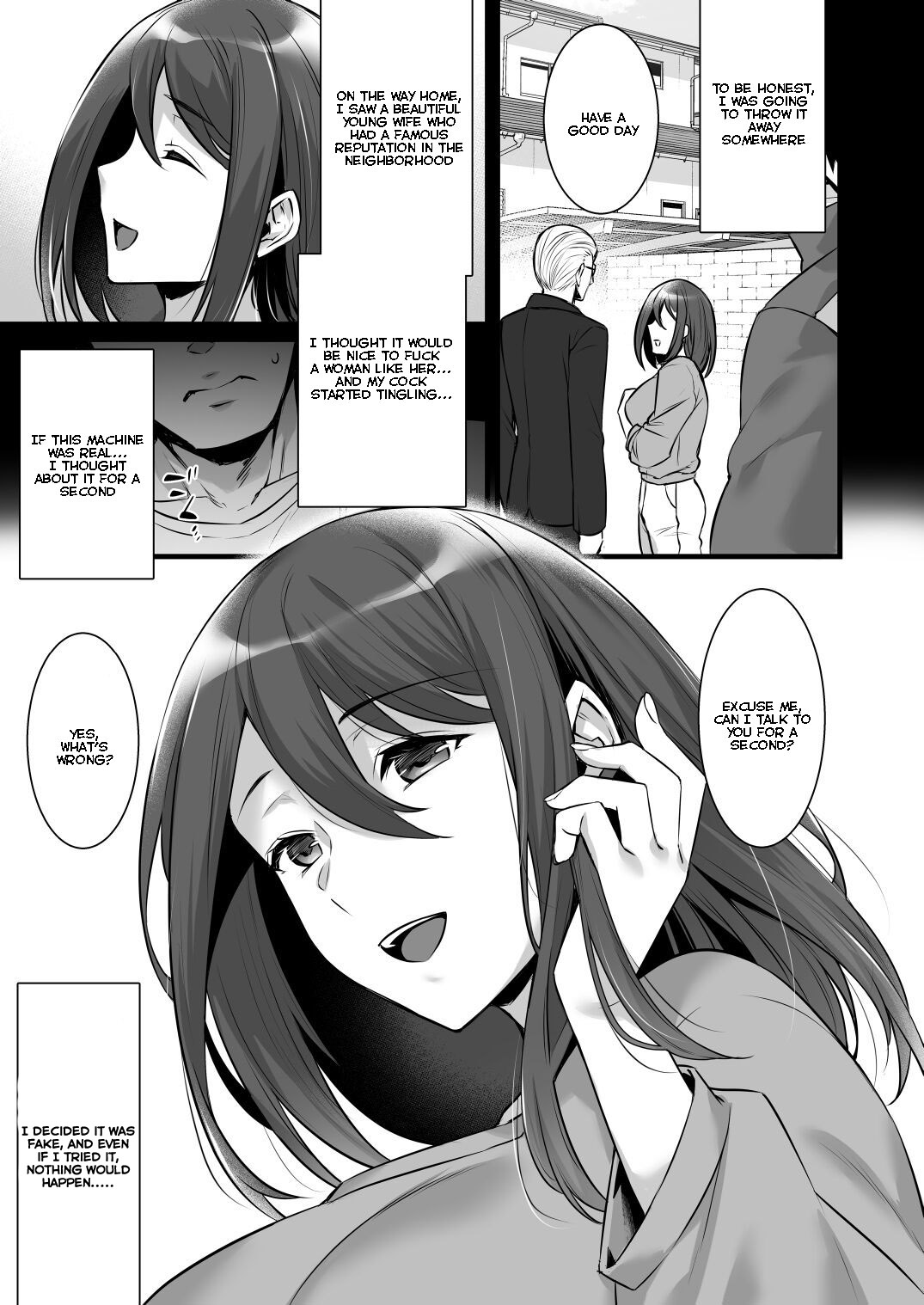 Saimin Kisei Kazoku ~Joushiki Kaihen, Kazoku ni Natte Otto Kounin no Hitozuma Saimin Sex~ page 9
