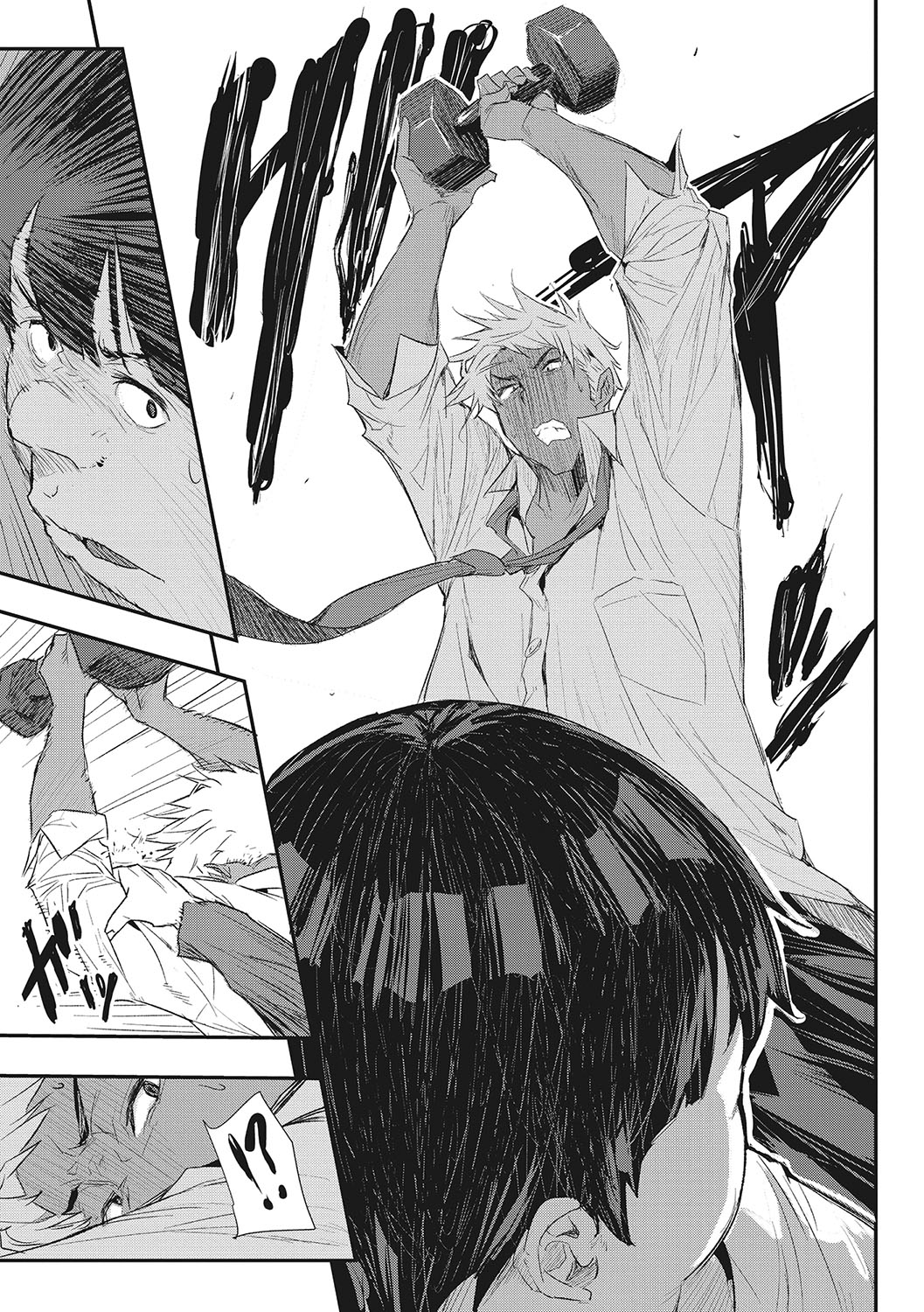 Saimin Kisei page 98
