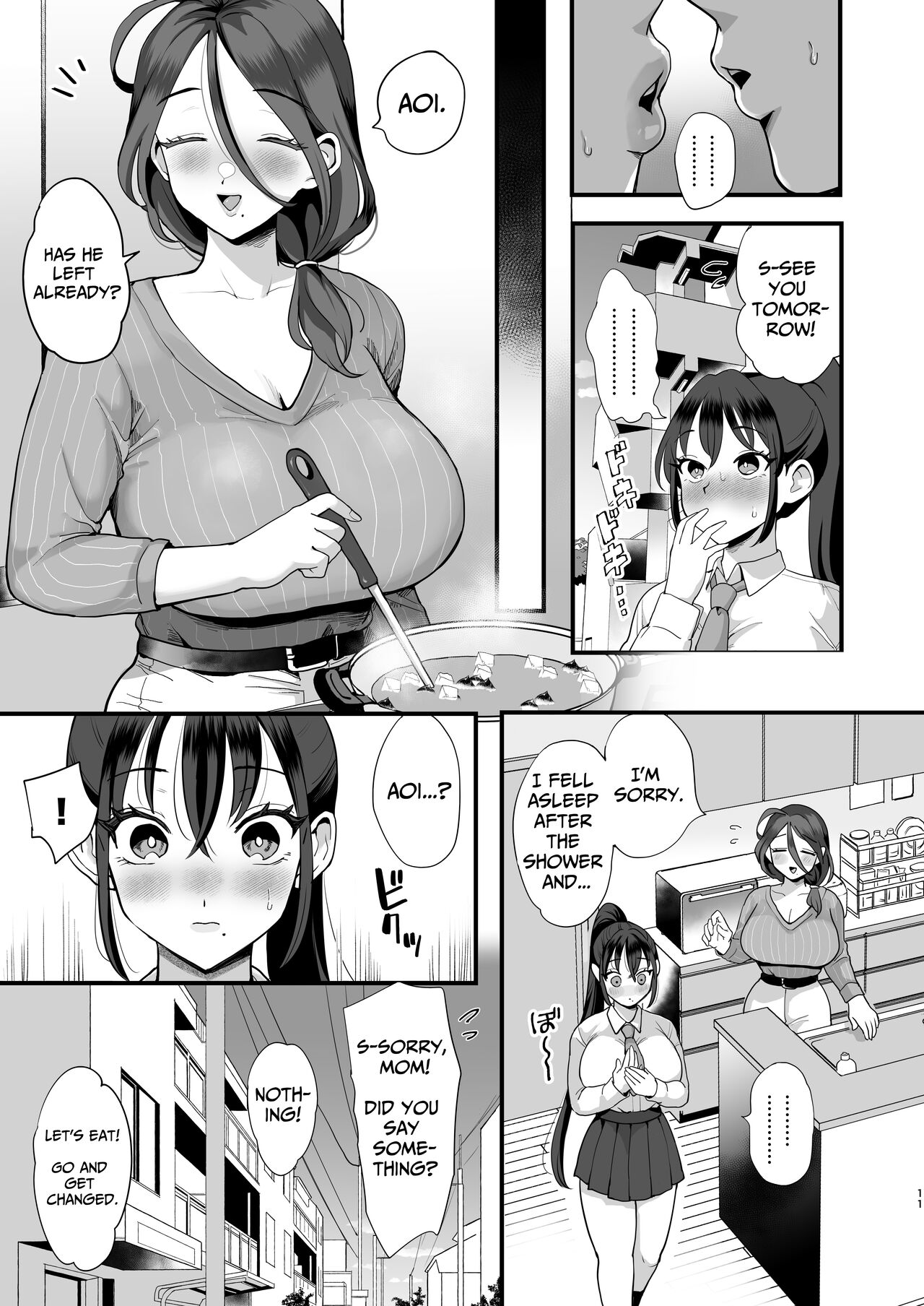 Saimin Musume to Tennen Mama page 10
