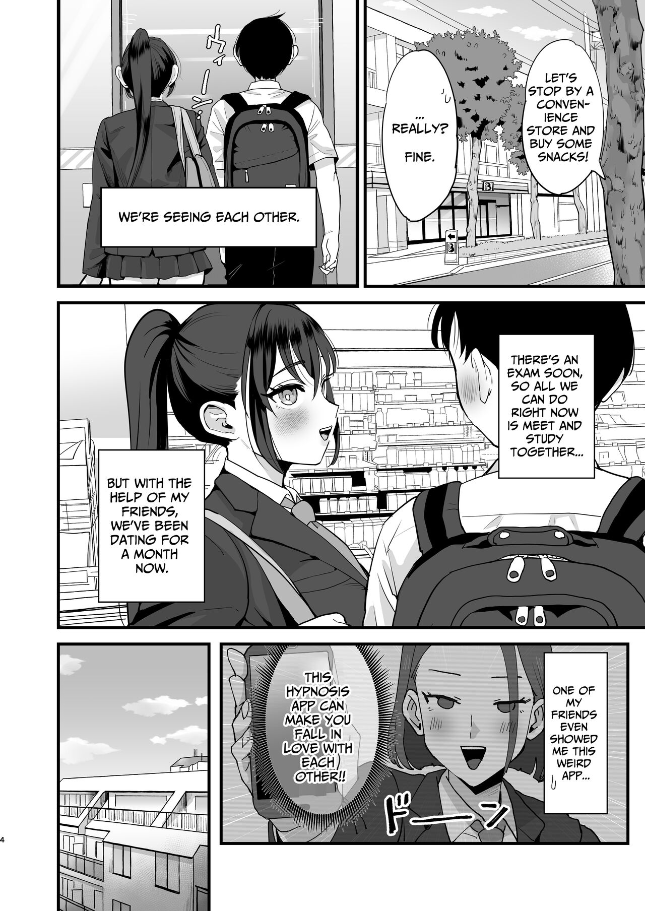 Saimin Musume to Tennen Mama page 3