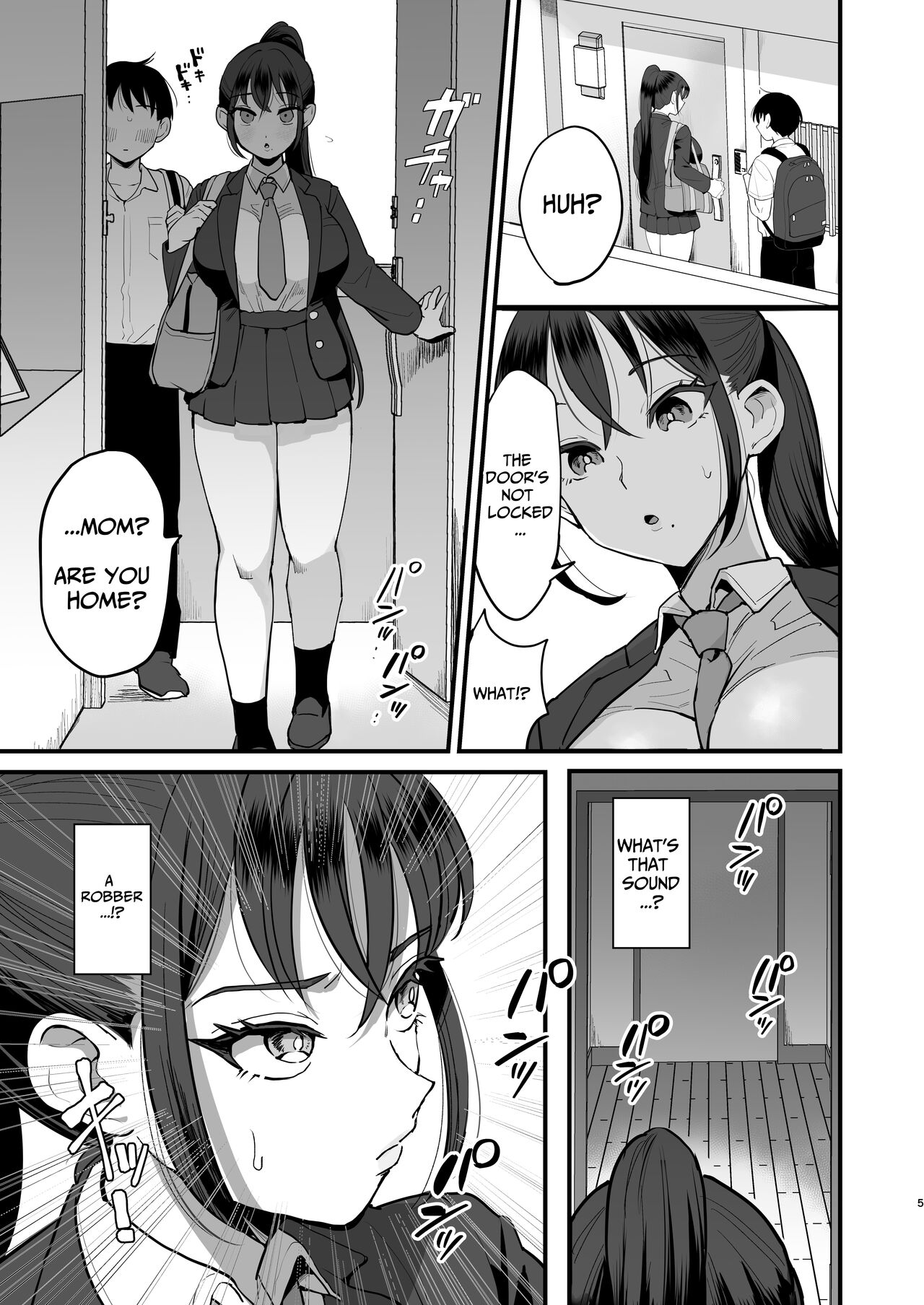 Saimin Musume to Tennen Mama page 4