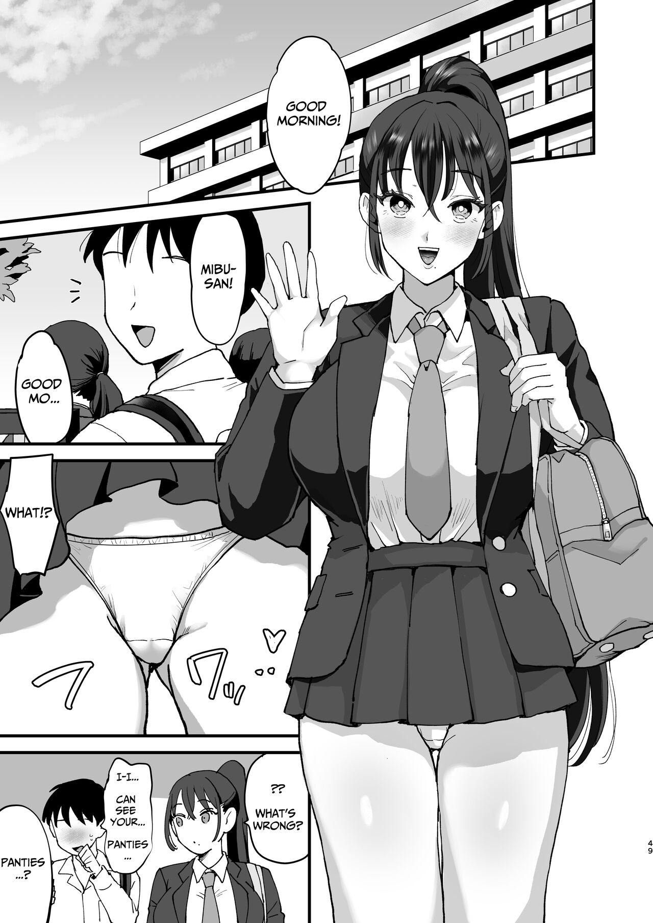 Saimin Musume to Tennen Mama page 48