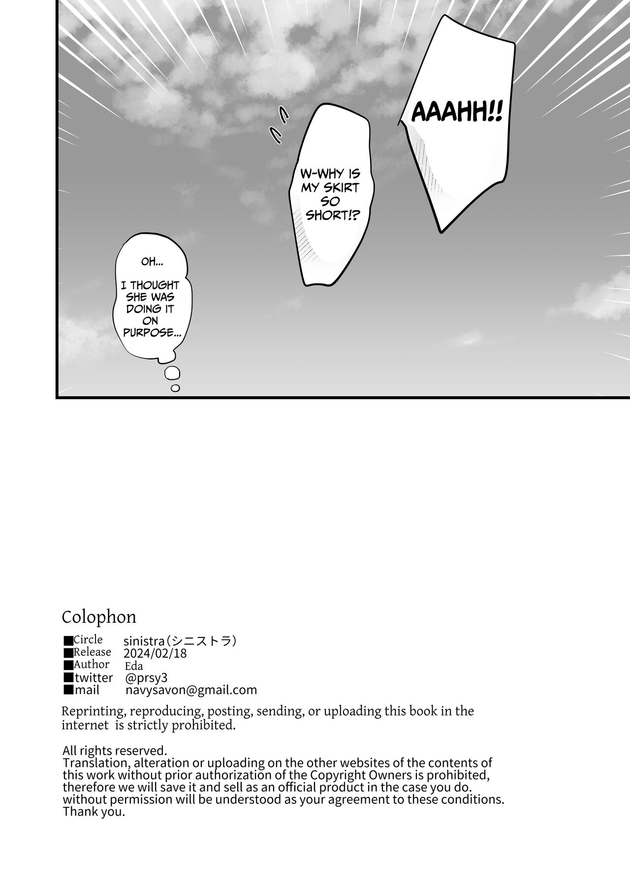 Saimin Musume to Tennen Mama page 49