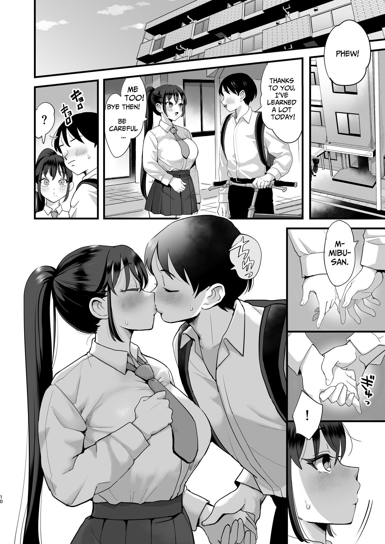 Saimin Musume to Tennen Mama page 9