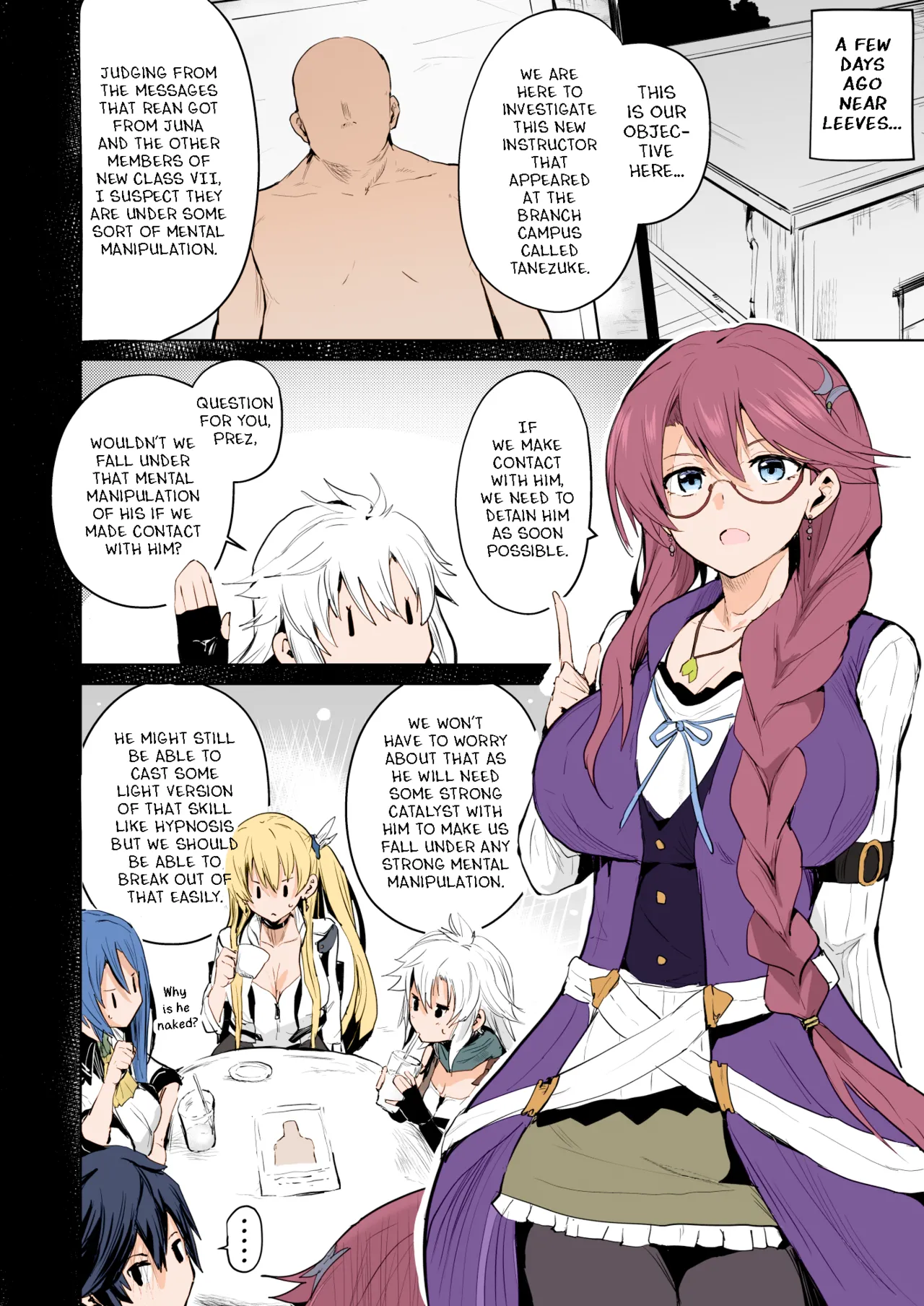 Saimin no Kiseki II page 3