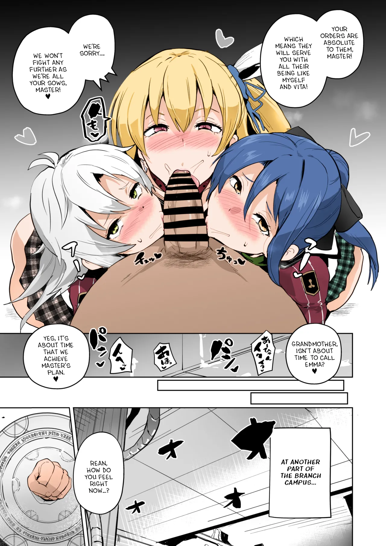 Saimin no Kiseki II page 38