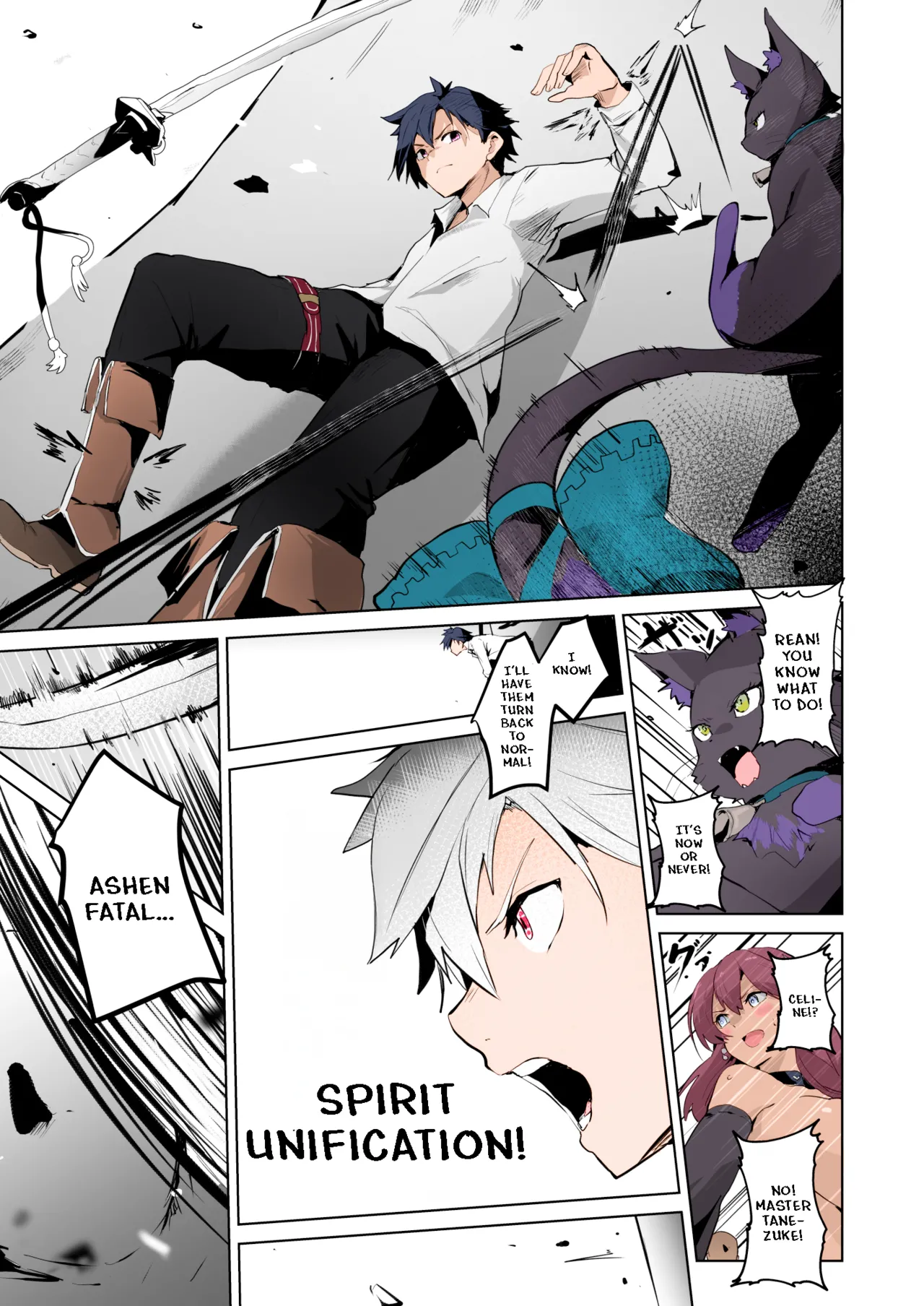 Saimin no Kiseki II page 44