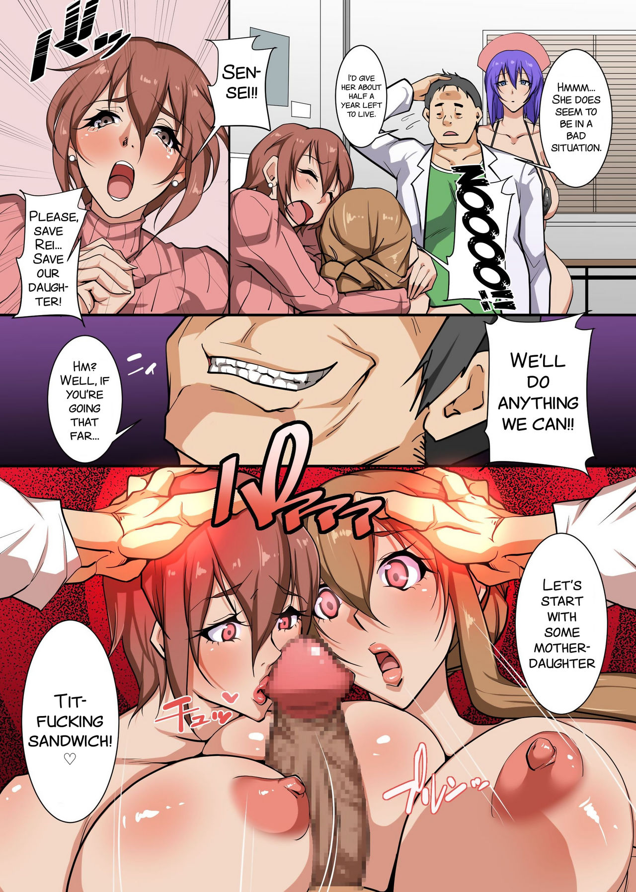 Saimin no Ou-sama ~ Daremo ga Ore ni Hizamazuku Kami no Chikara o Te ni Ireta page 12