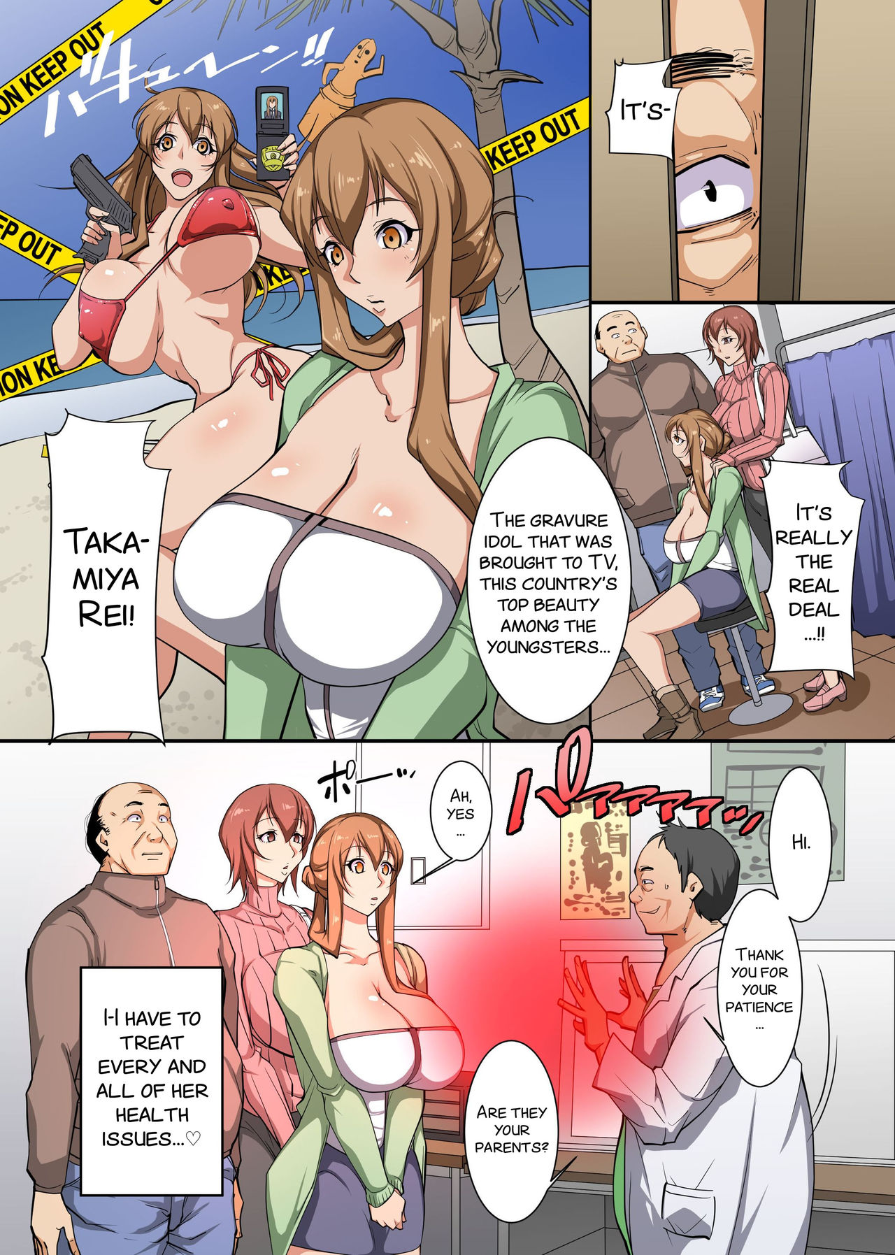 Saimin no Ou-sama ~ Daremo ga Ore ni Hizamazuku Kami no Chikara o Te ni Ireta page 9