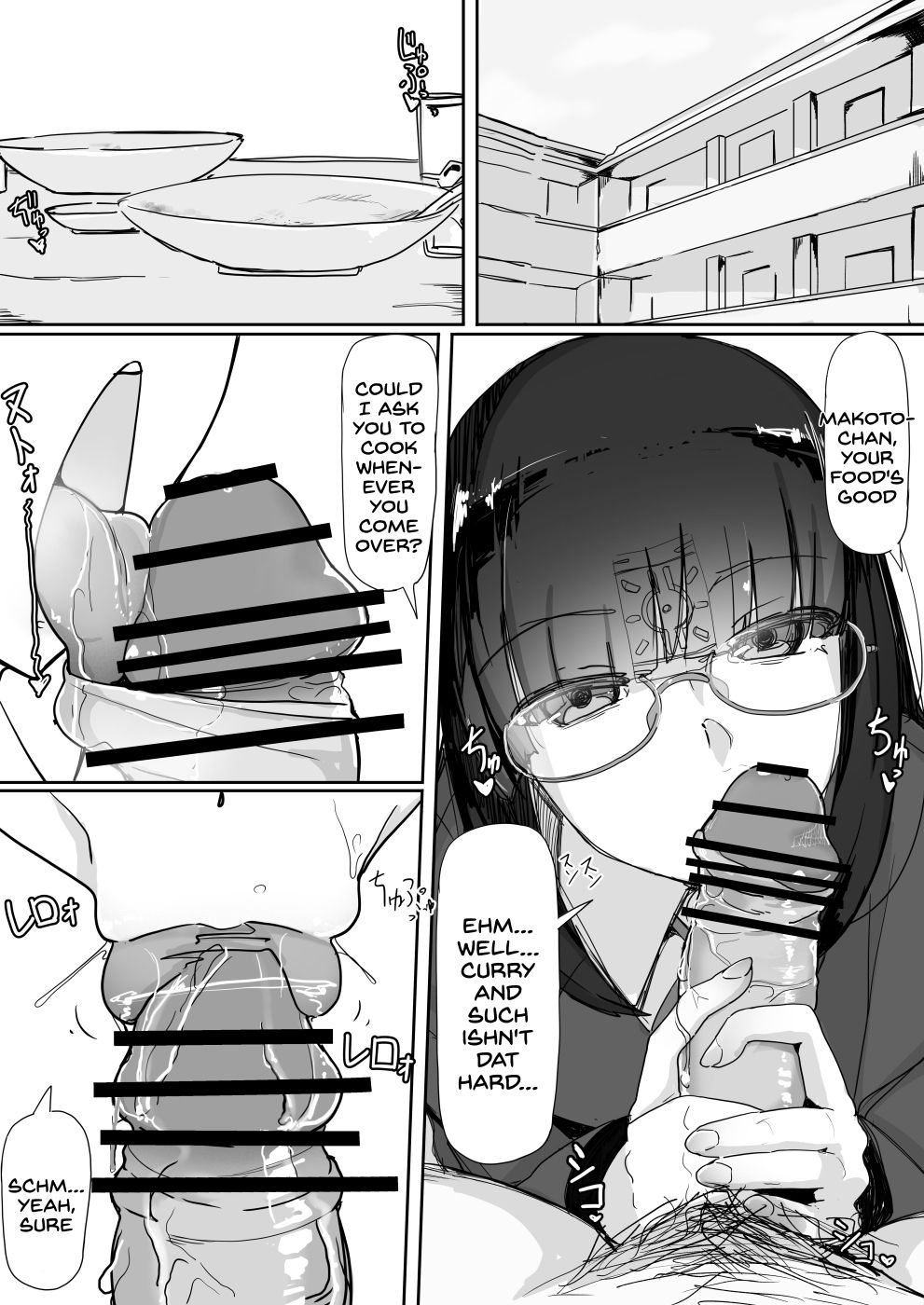 Saimin o... 2 page 2