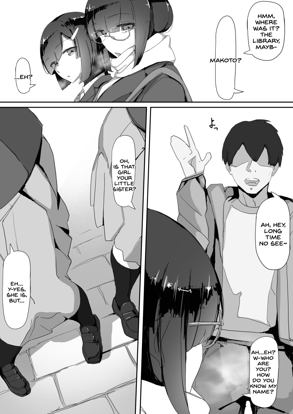 Saimin o... 2 page 24