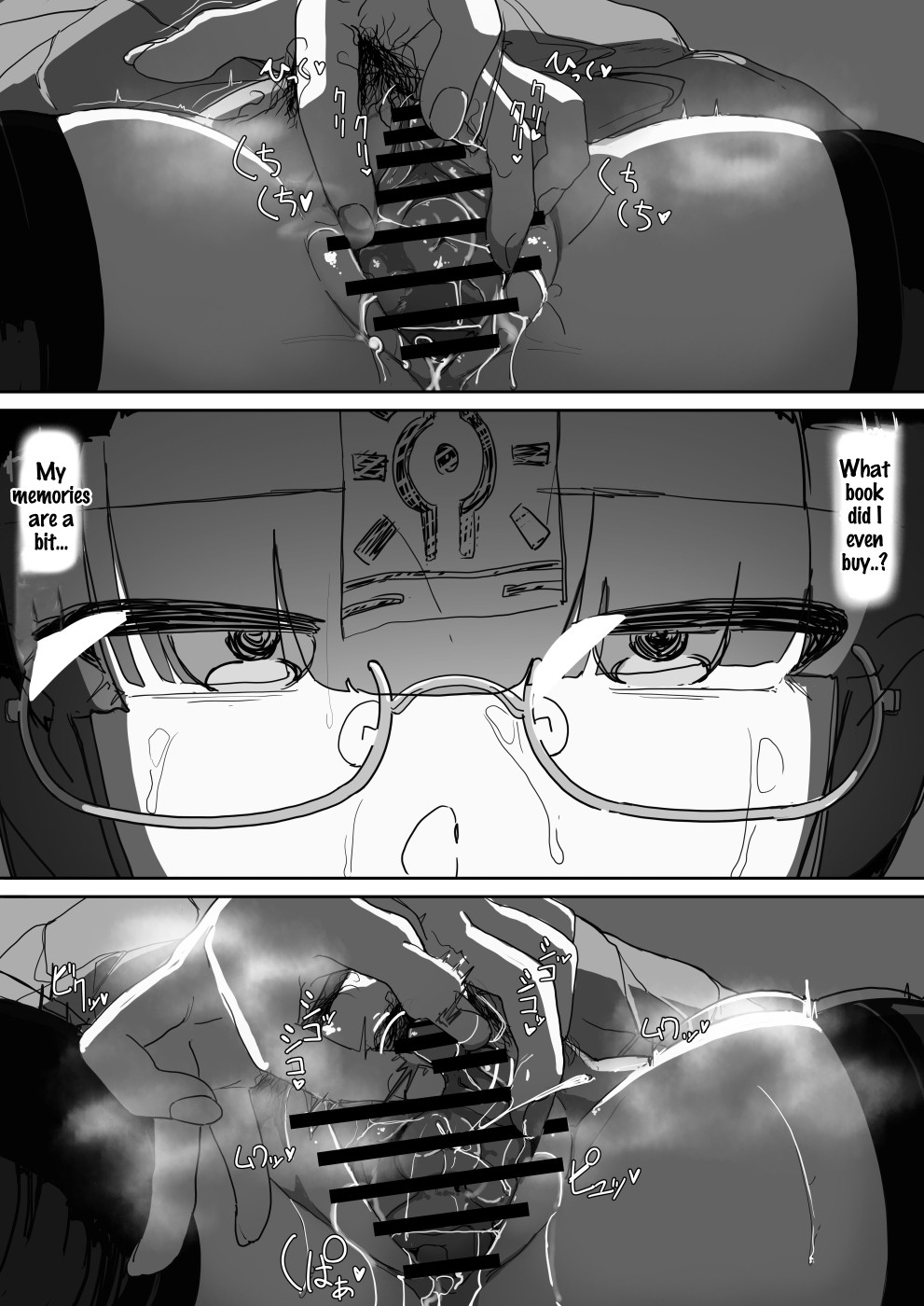 Saimin o... 2 page 43