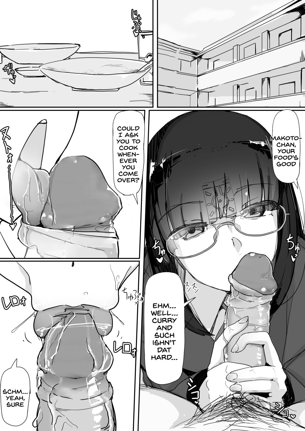 Saimin o... 2 page 2