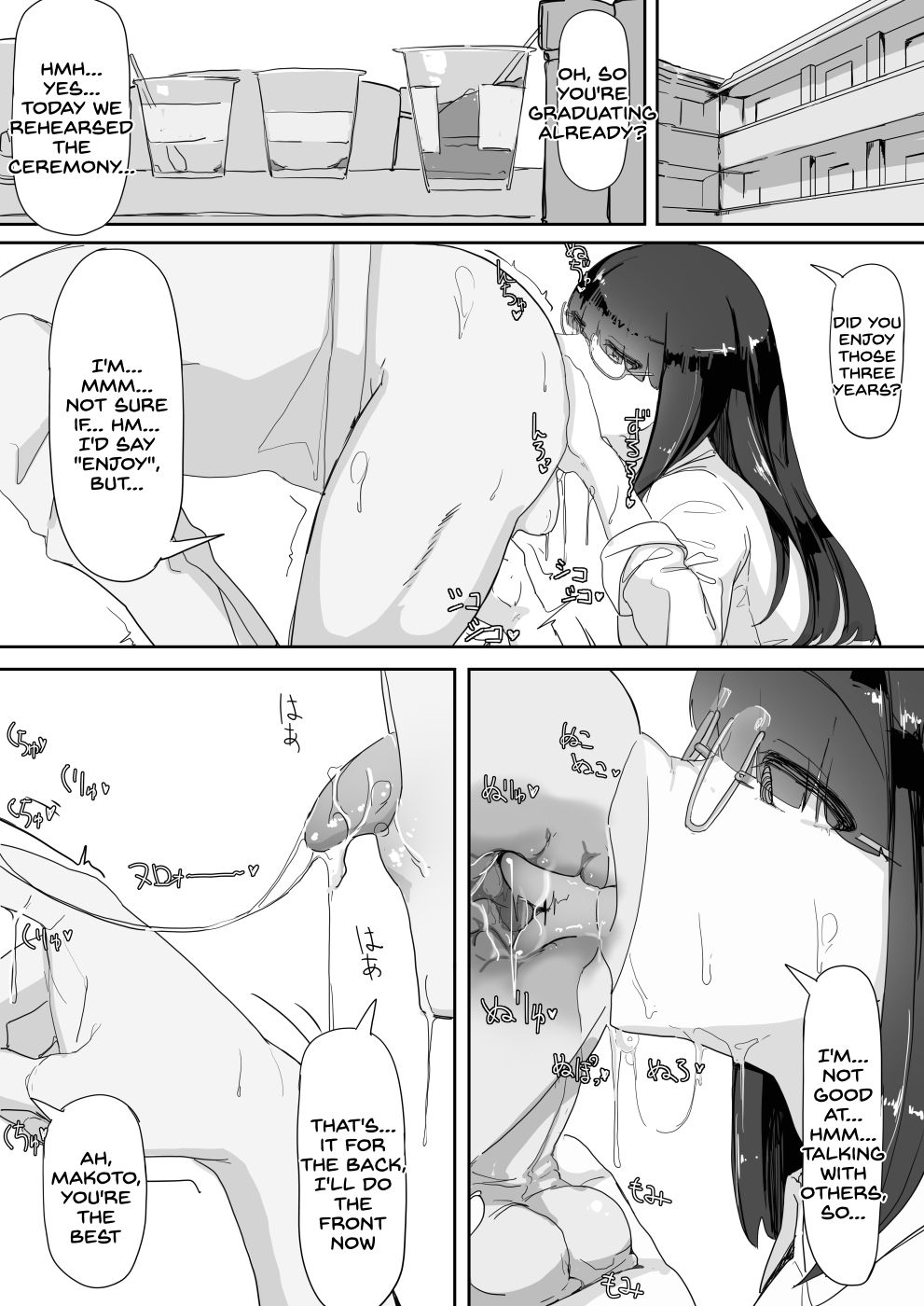 Saimin o... 2 page 28