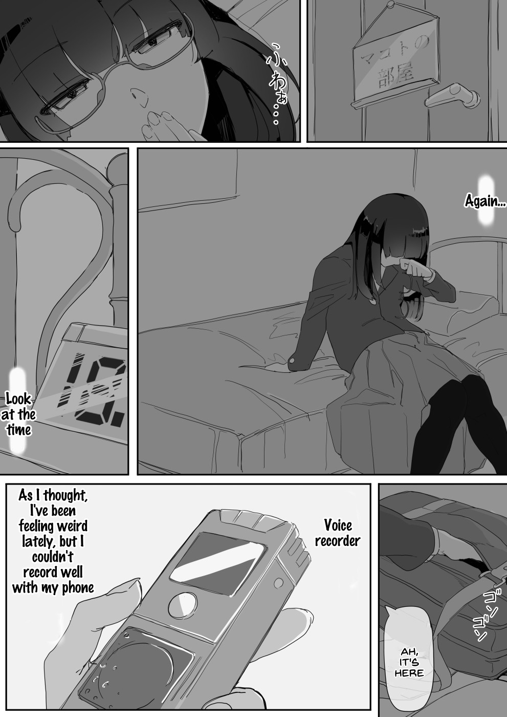 Saimin o... 2 page 39