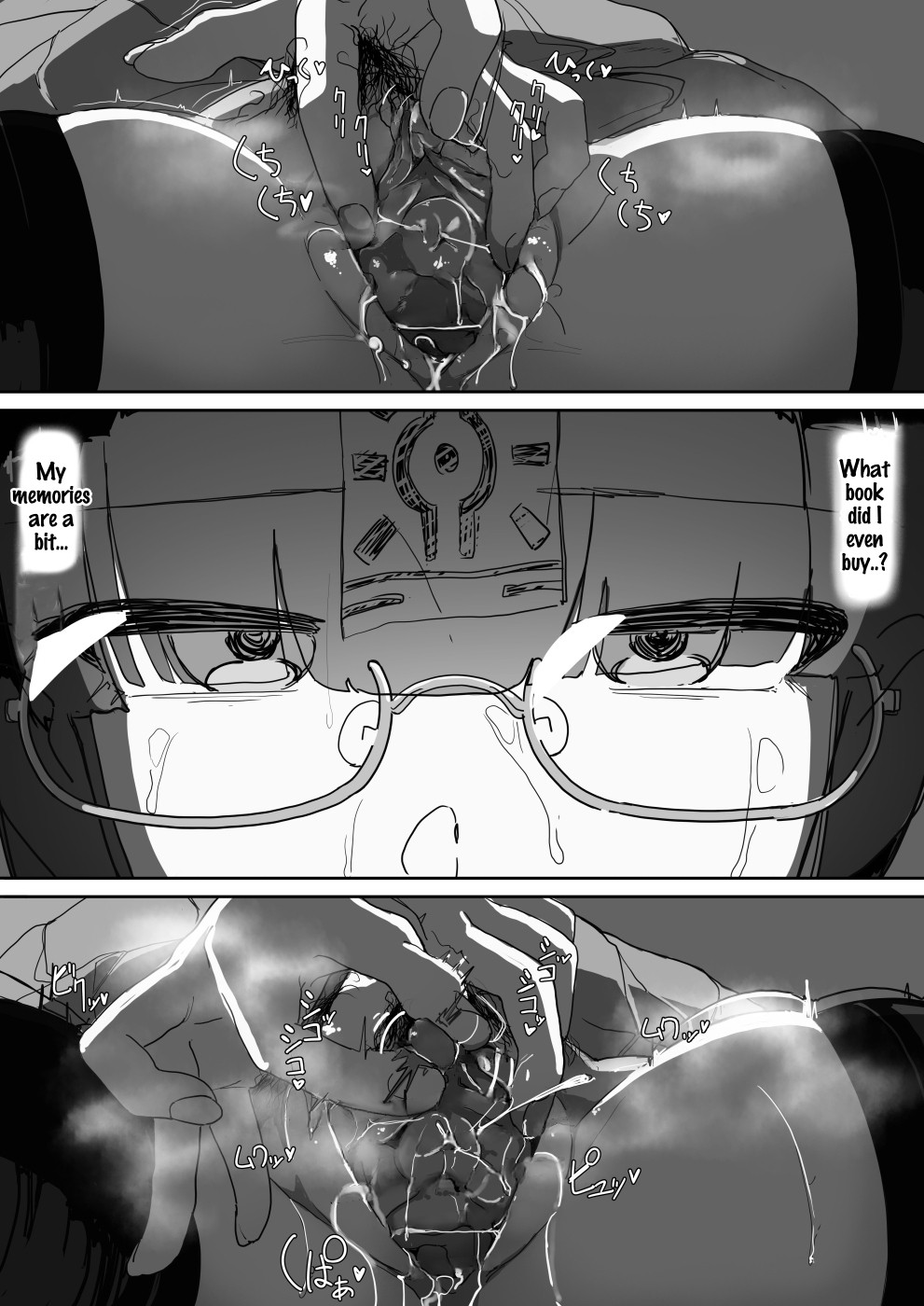 Saimin o... 2 page 43