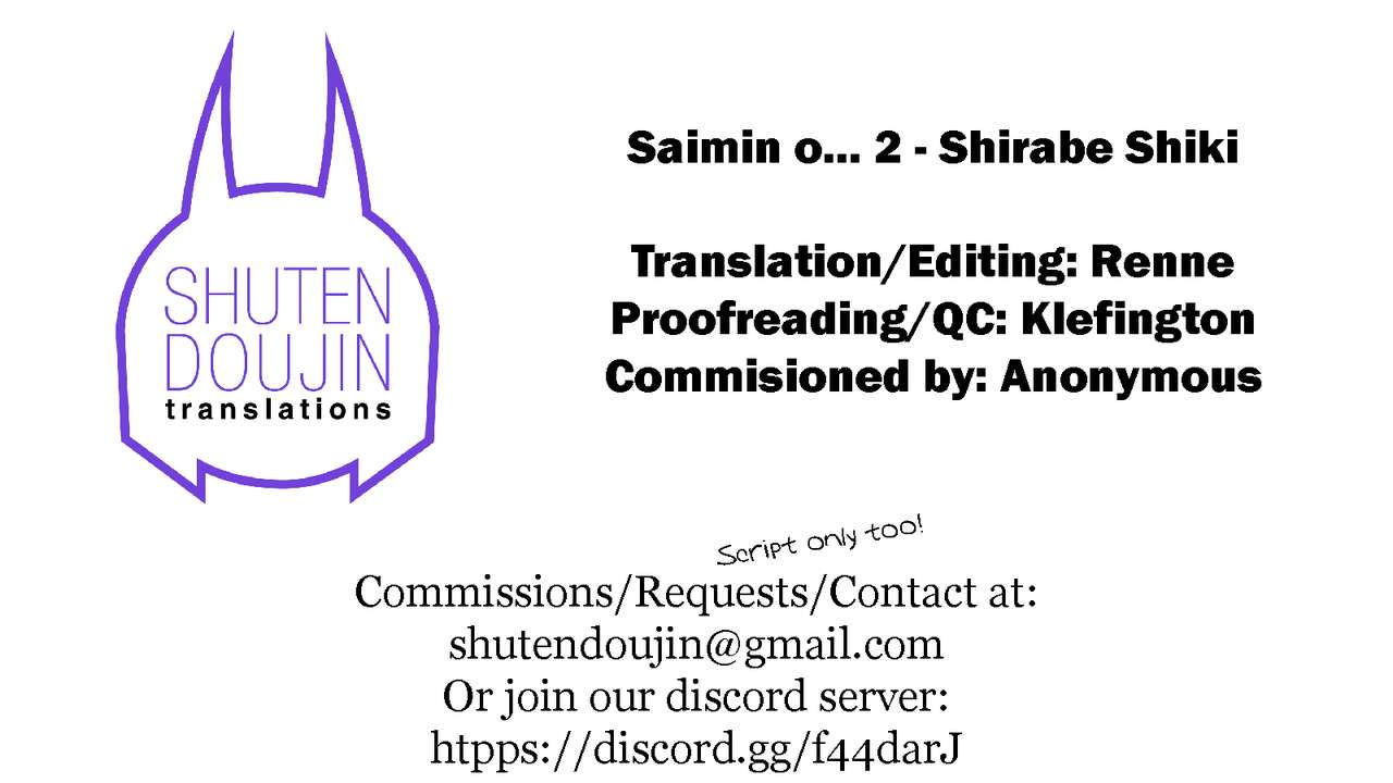 Saimin o... 2 page 49