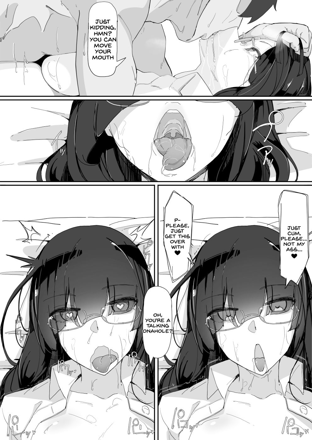 Saimin o... 3 page 27