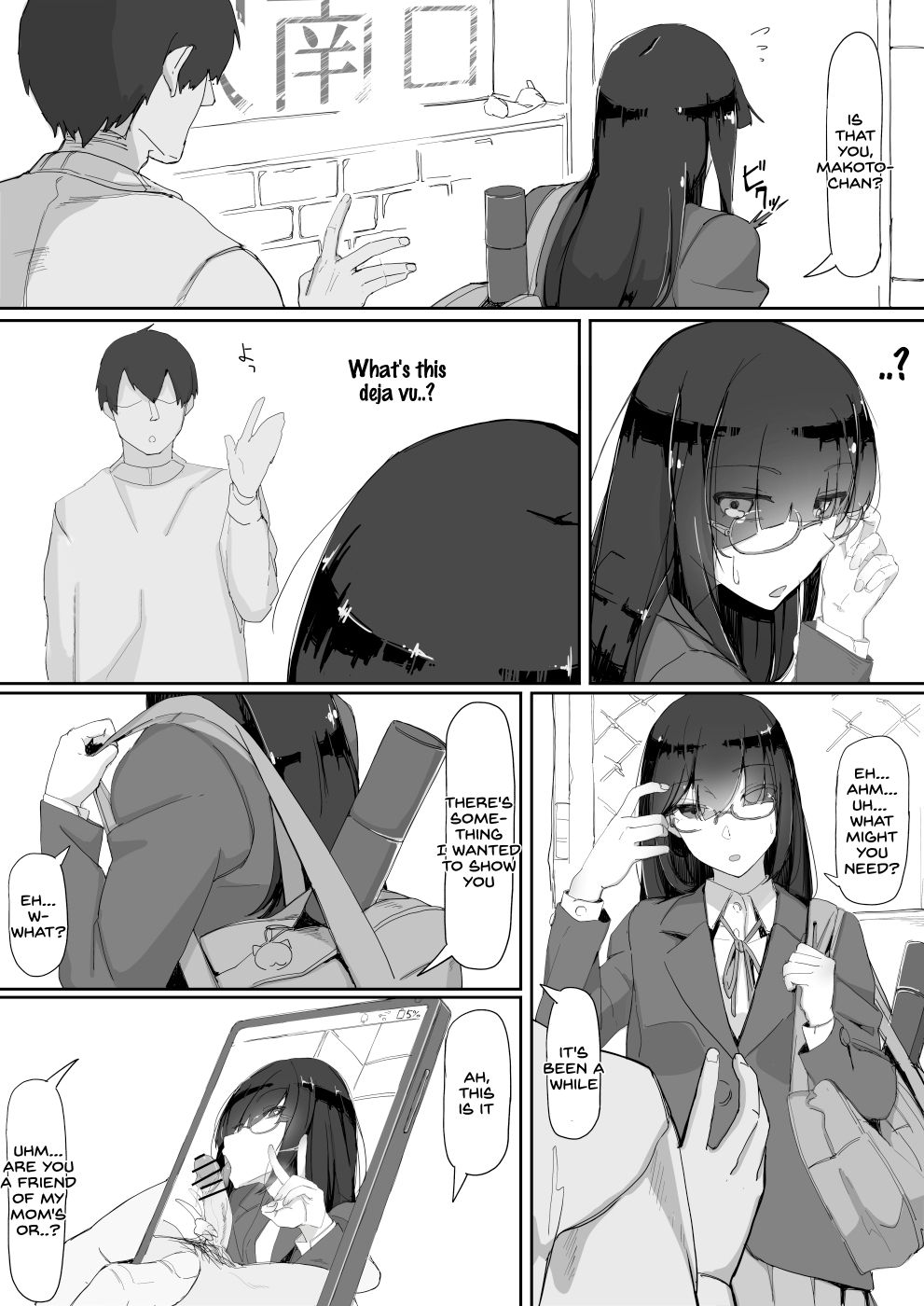 Saimin o... 3 page 3