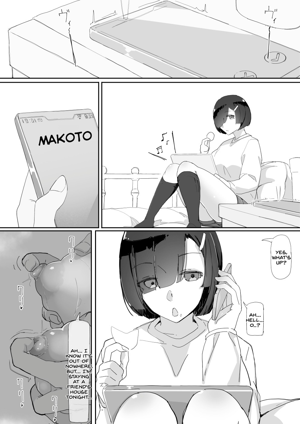 Saimin o... 3 page 30