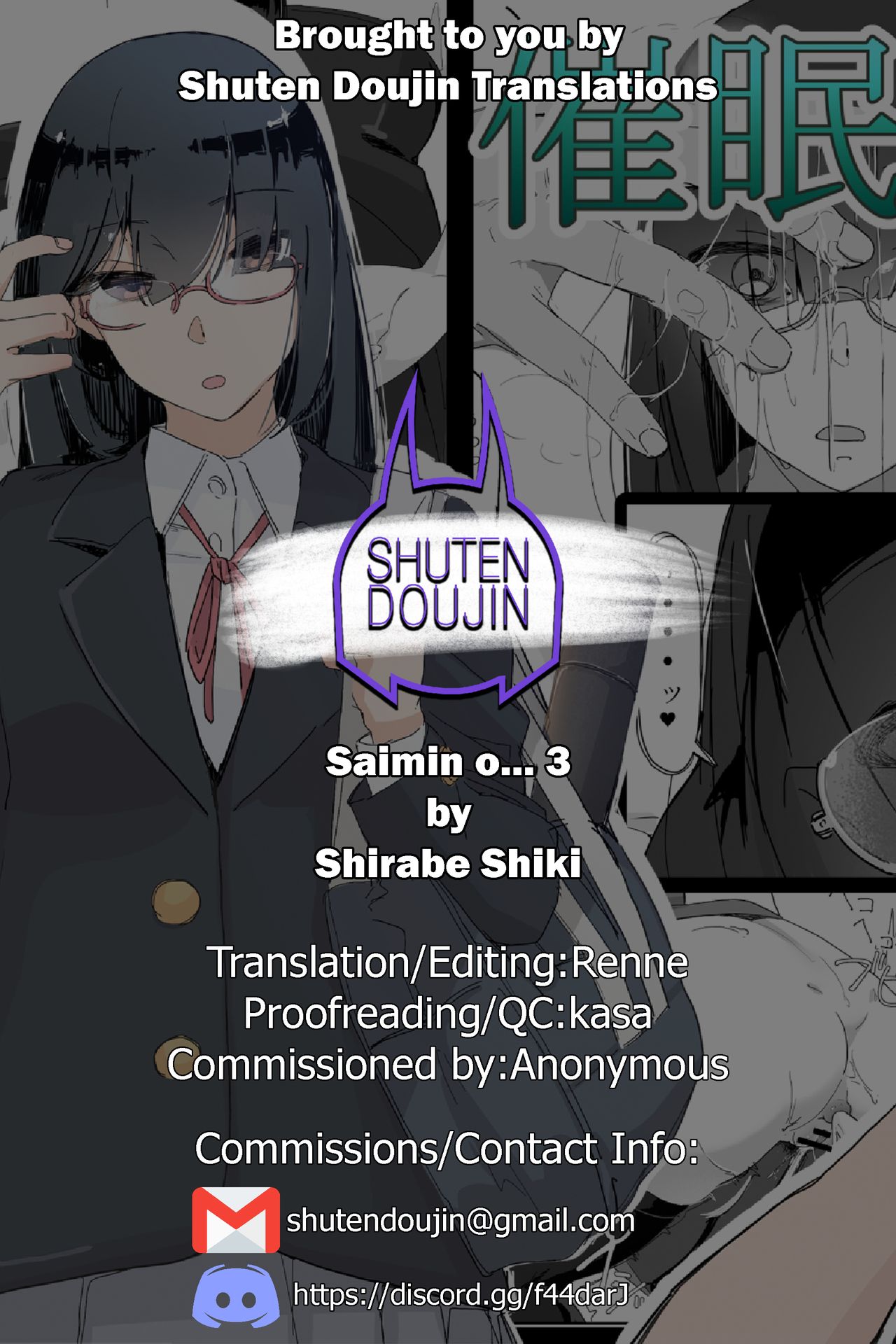 Saimin o... 3 page 46