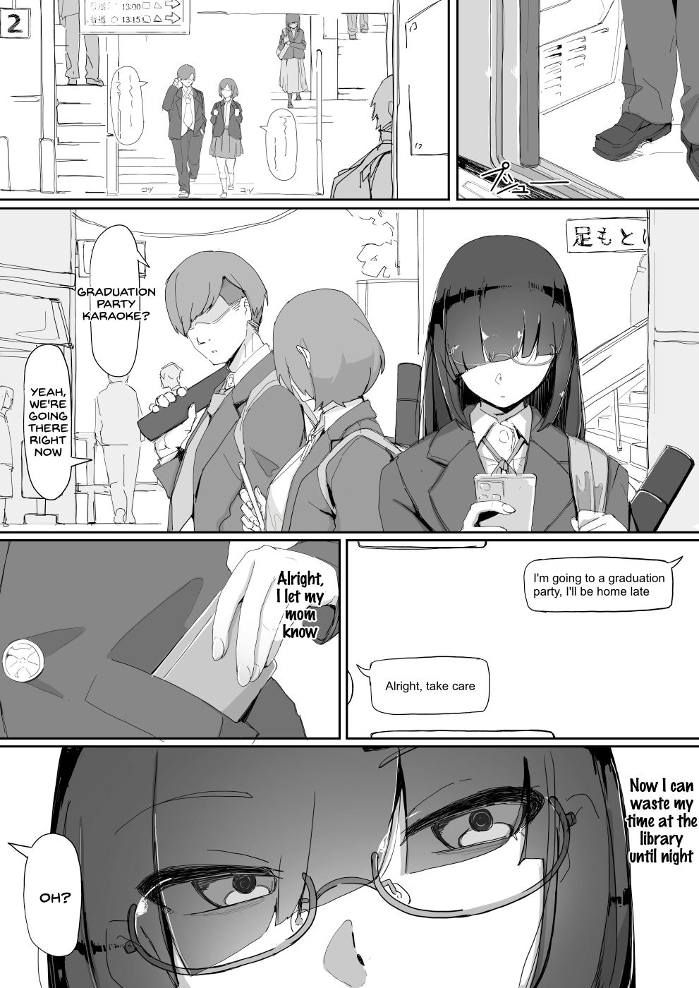 Saimin o... 3 page 2