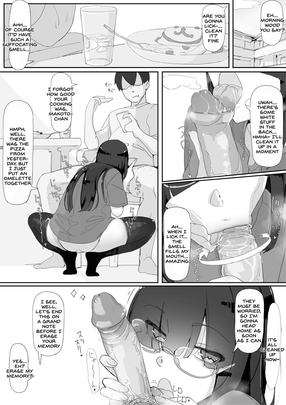 Saimin o... 3 page 35