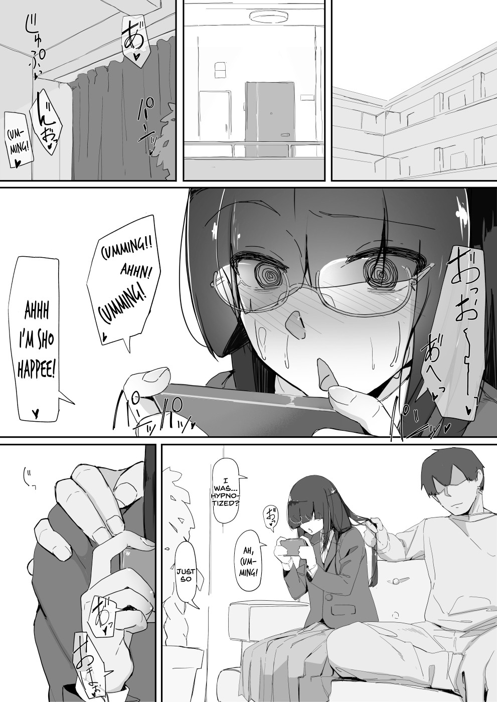 Saimin o... 3 page 5