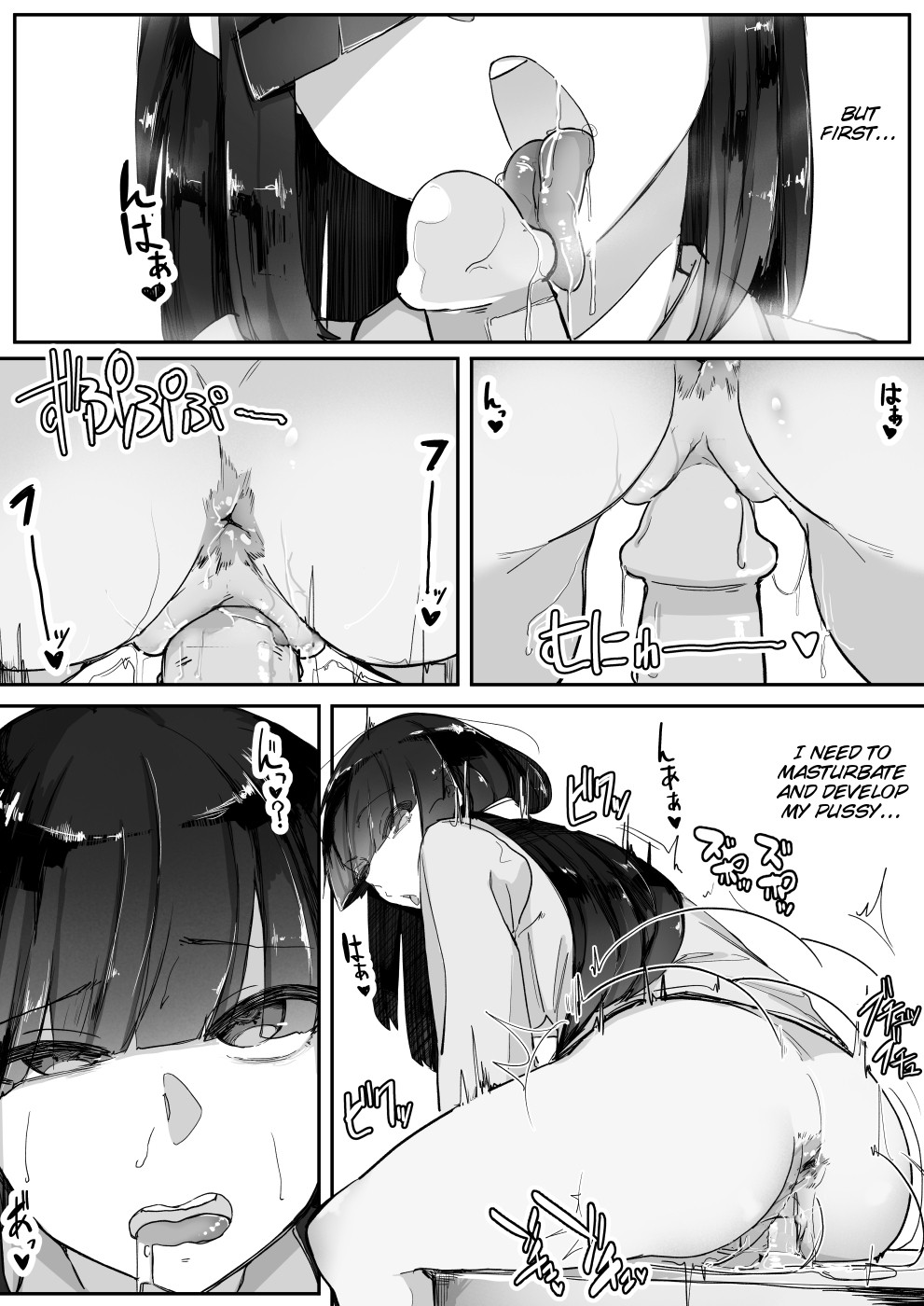 Saimin o... page 16