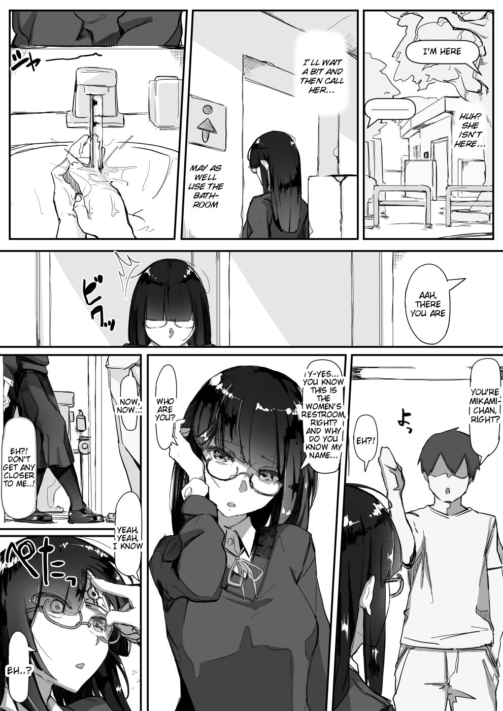 Saimin o... page 4