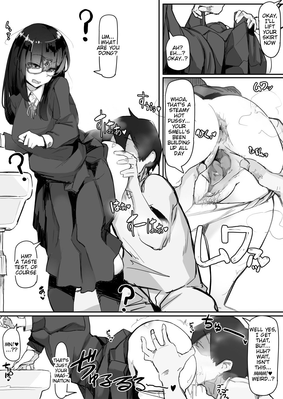 Saimin o... page 5