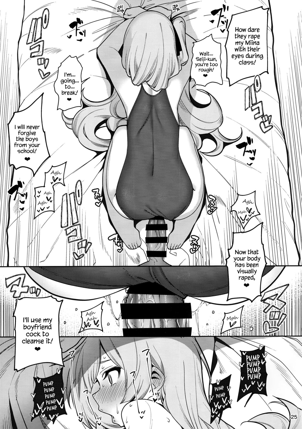 Saimin Otaku Houmon ~nanase miina no Baai~ page 26