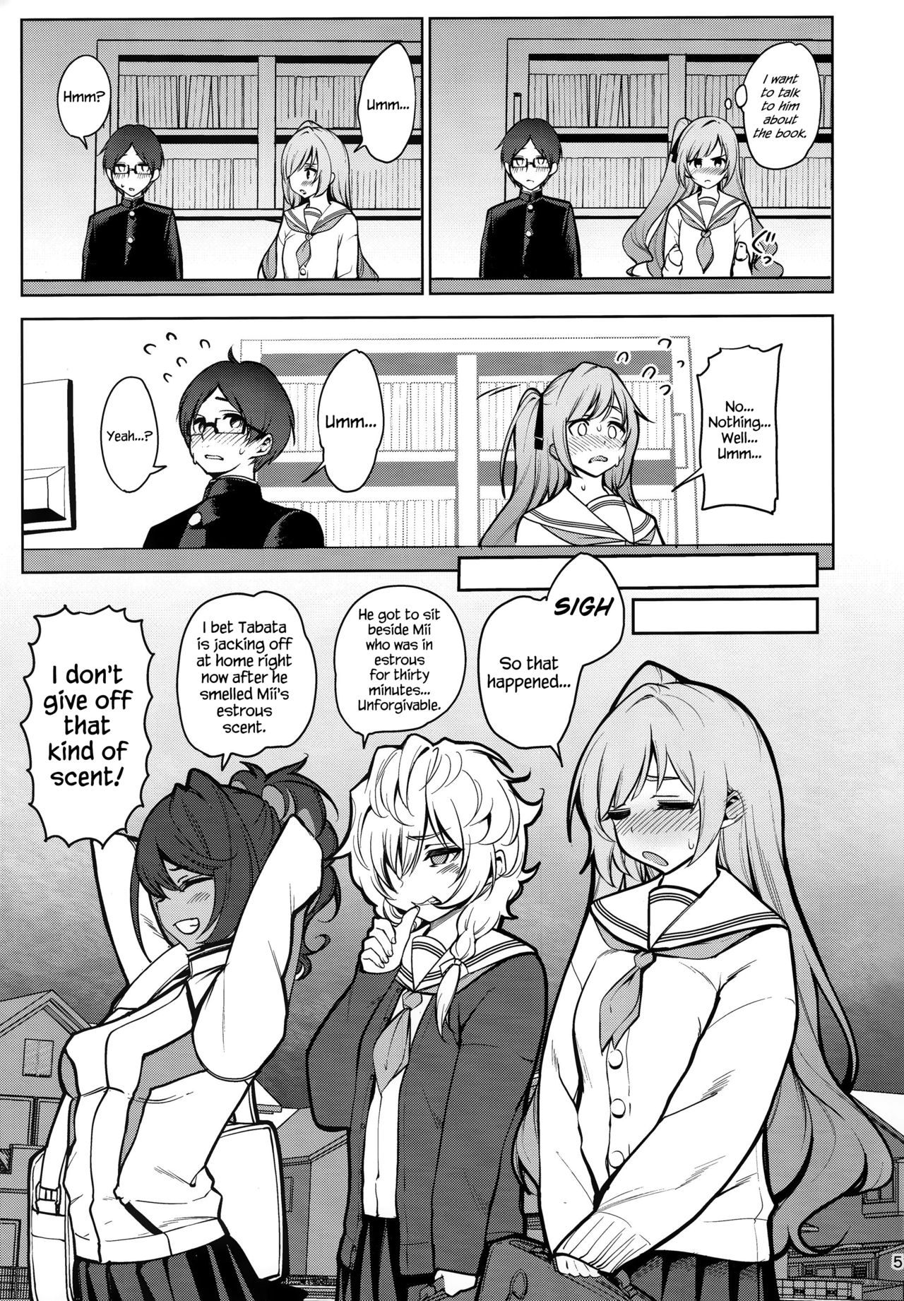 Saimin Otaku Houmon ~nanase miina no Baai~ page 6