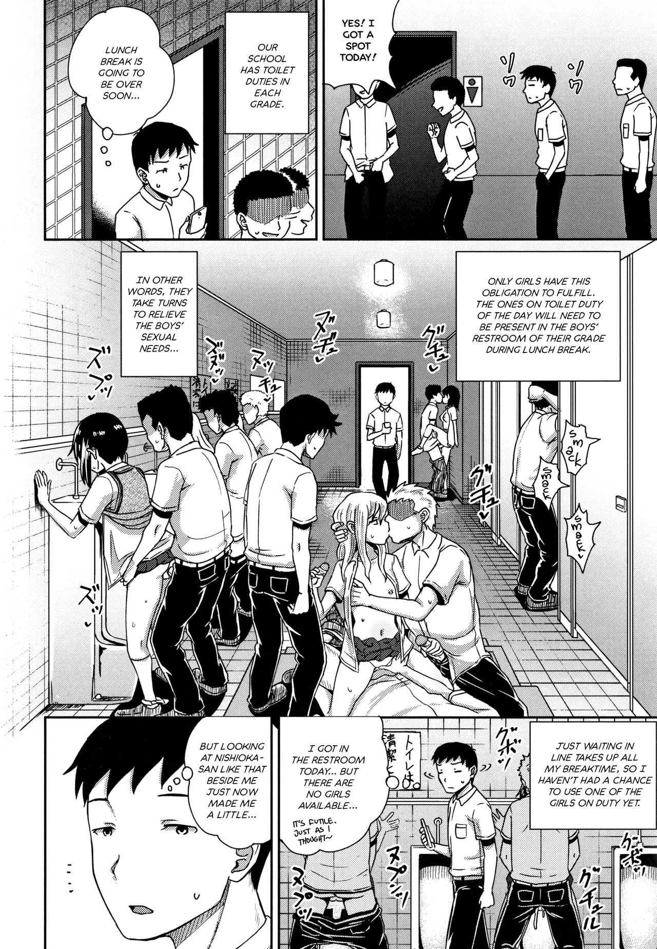 Saimin's Play page 103