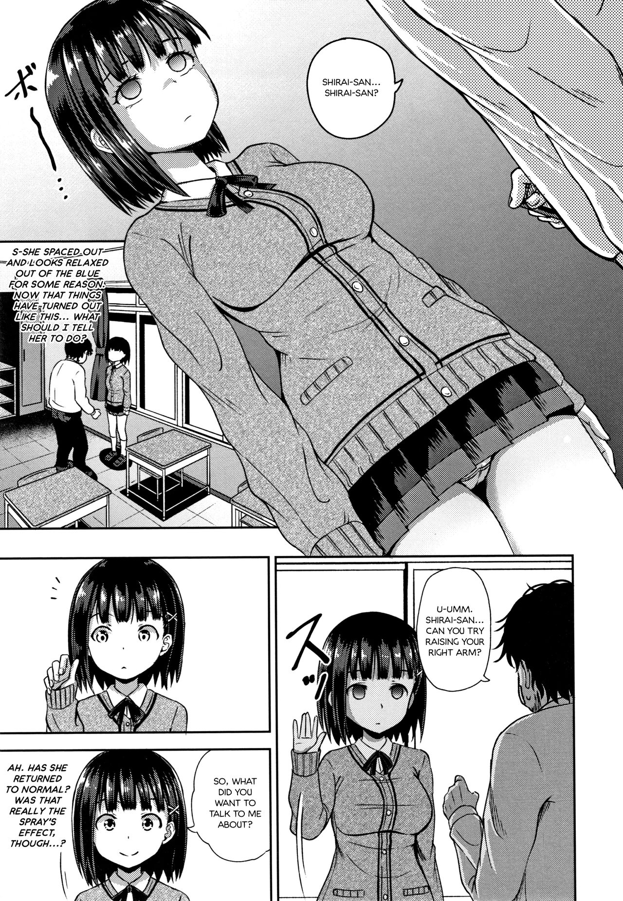 Saimin's Play page 12