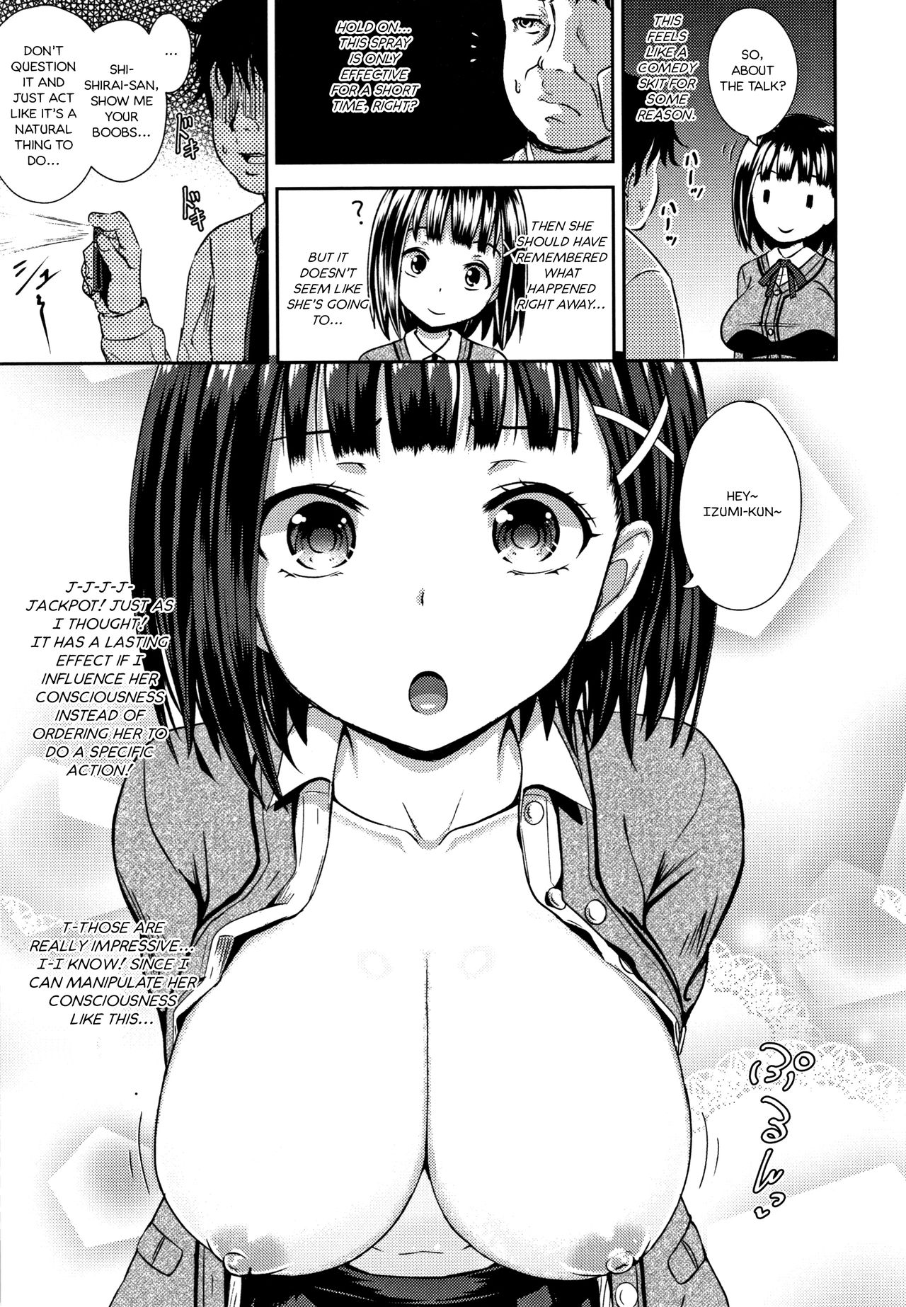 Saimin's Play page 14