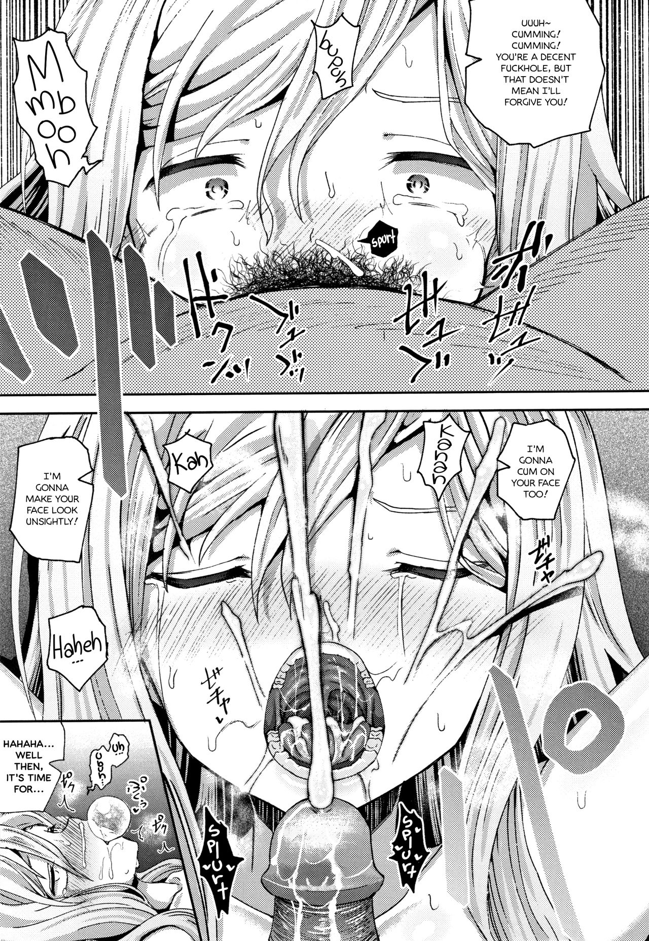 Saimin's Play page 60