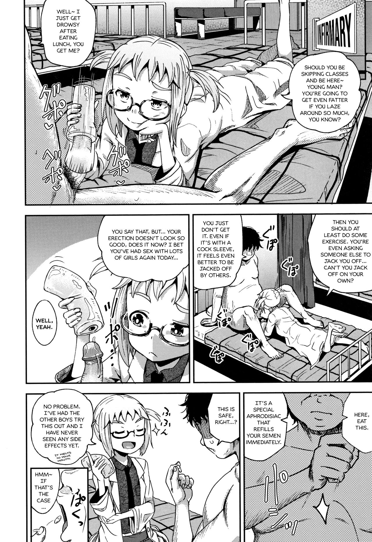 Saimin's Play page 89