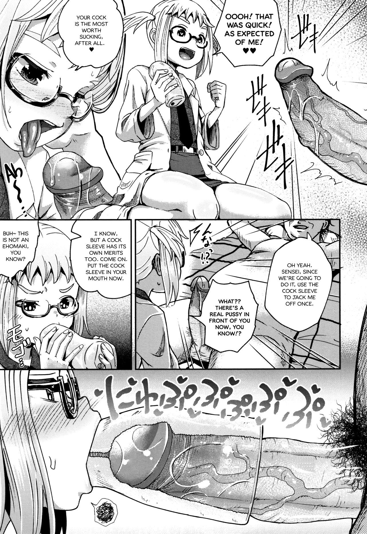 Saimin's Play page 90