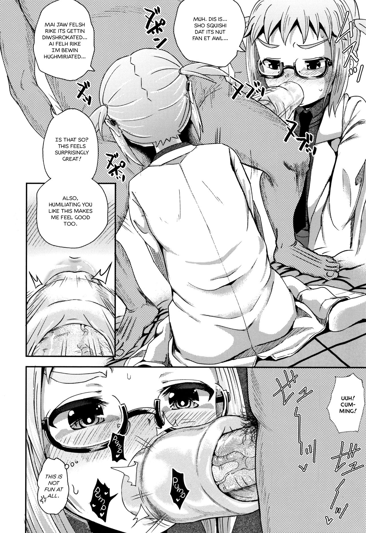Saimin's Play page 91