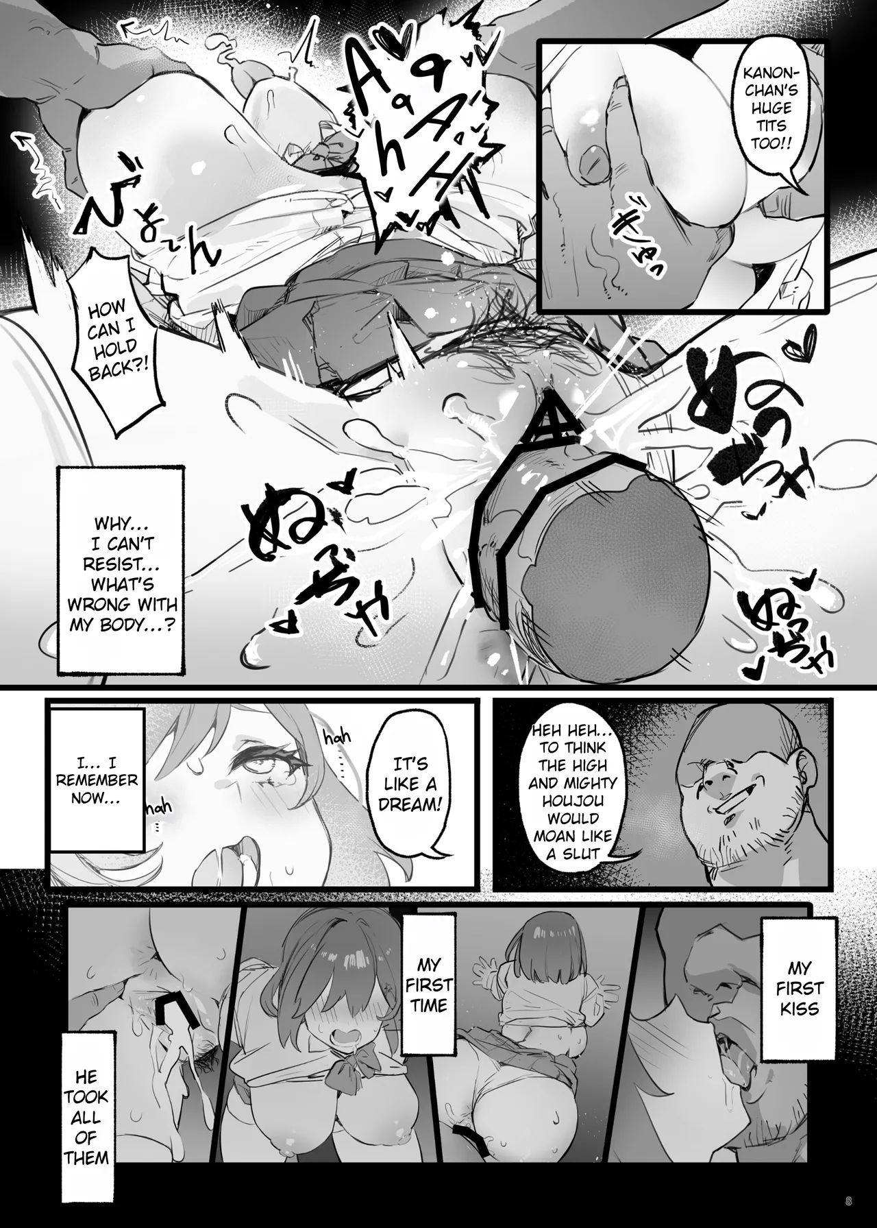 Saimin Sarechatta Watashi? - Am I hypnotized? page 11