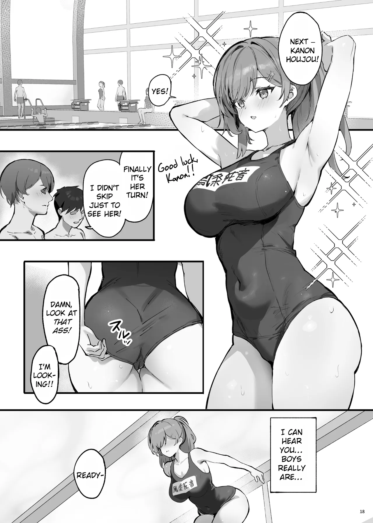 Saimin Sarechatta Watashi? - Am I hypnotized? page 21
