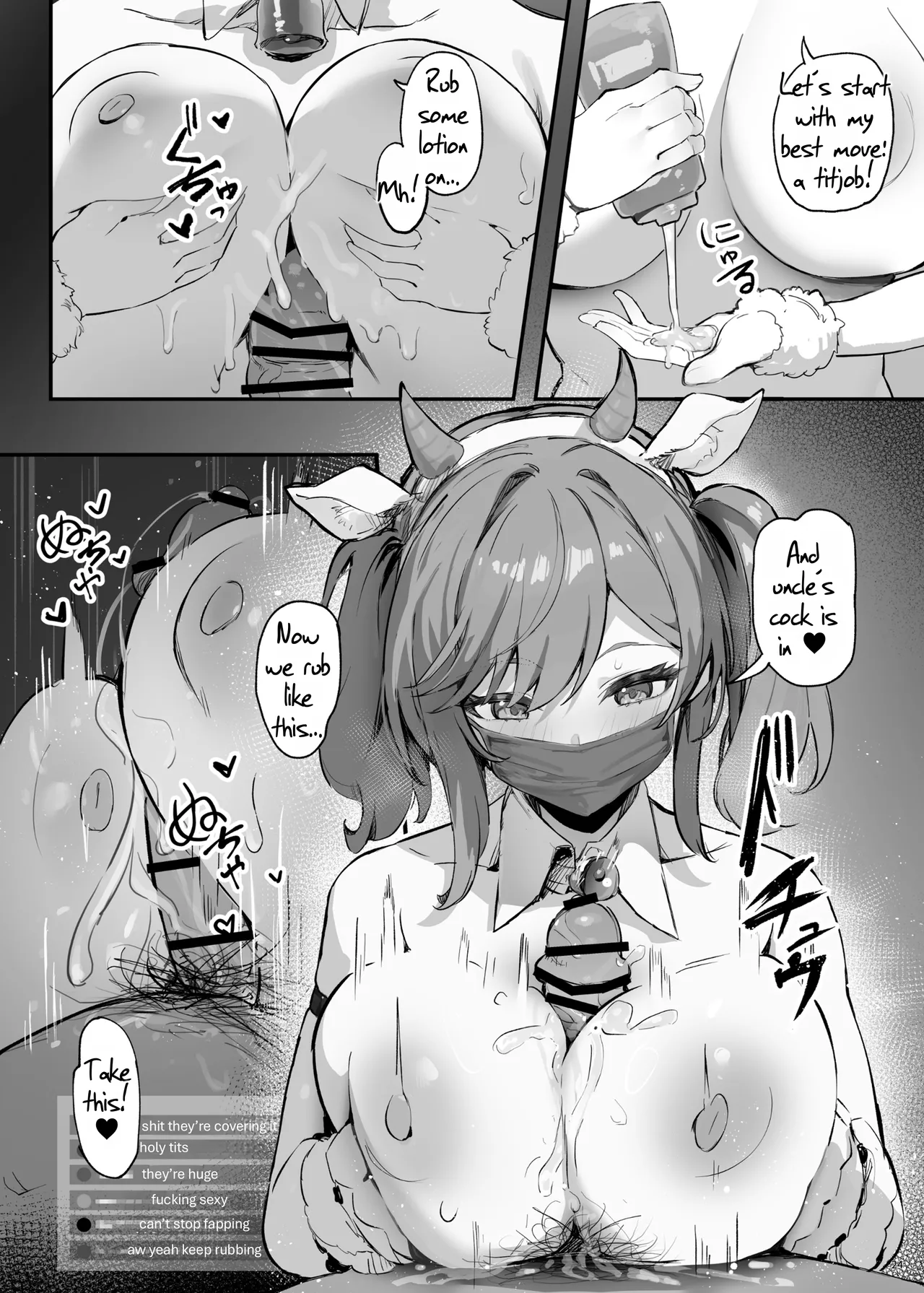 Saimin Sarechatta Watashi? - Am I hypnotized? page 27