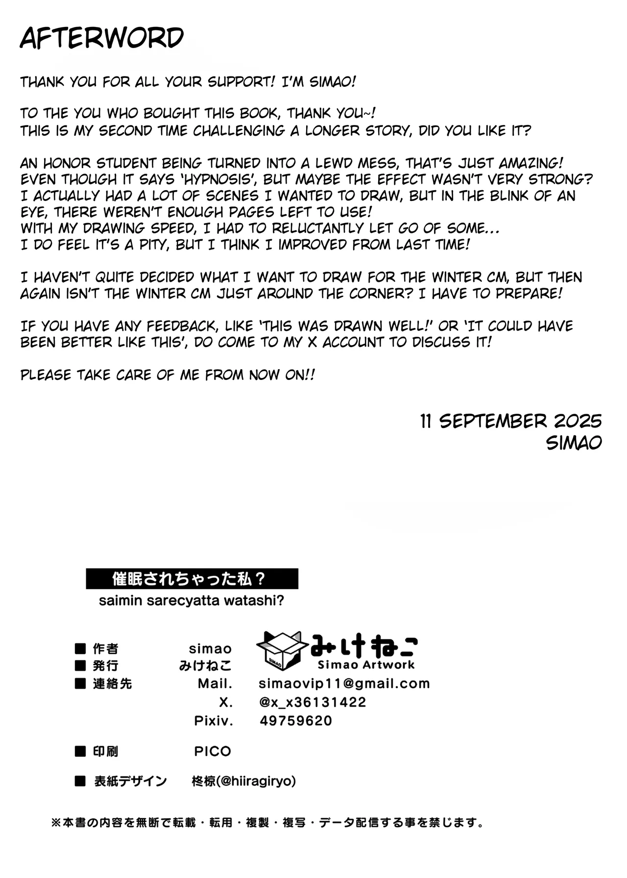 Saimin Sarechatta Watashi? - Am I hypnotized? page 37
