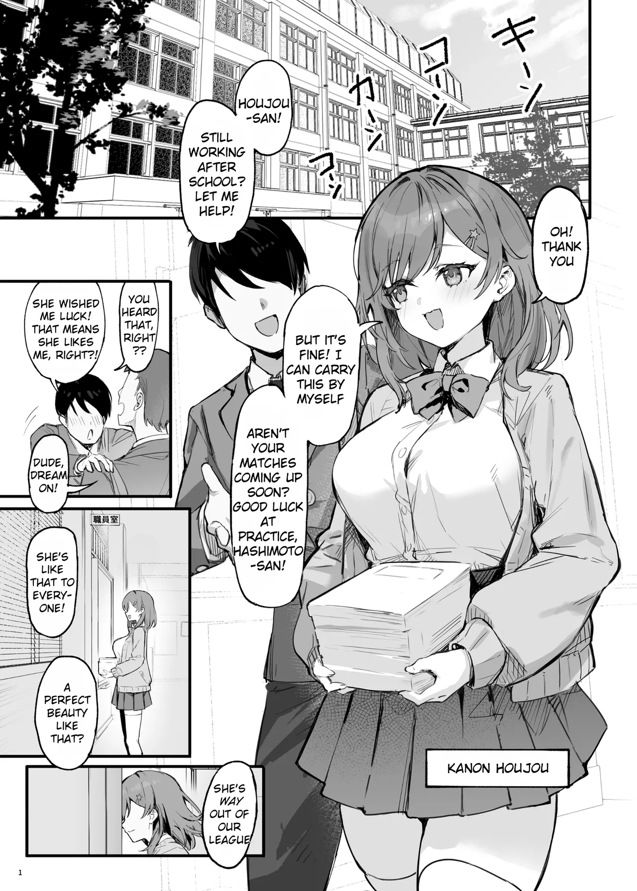 Saimin Sarechatta Watashi? - Am I hypnotized? page 4