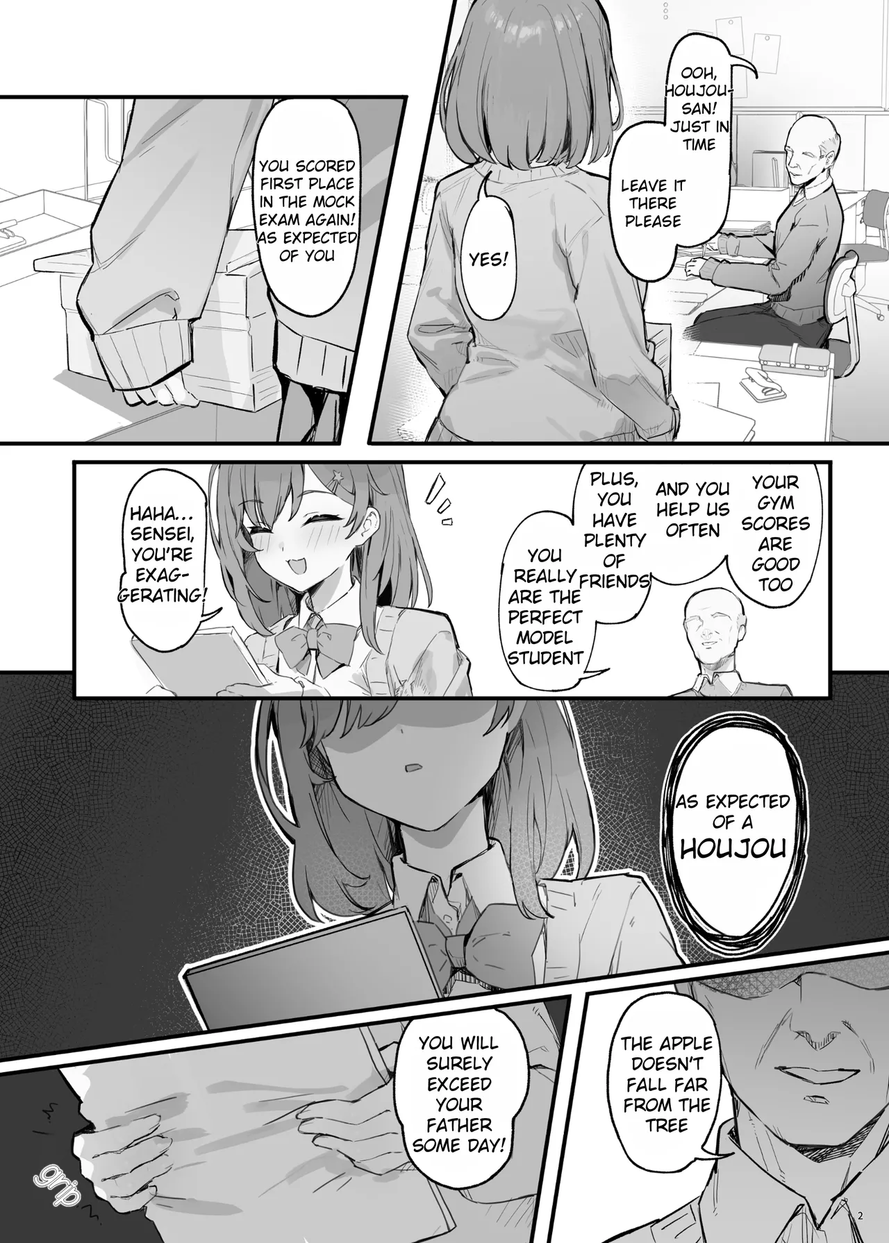 Saimin Sarechatta Watashi? - Am I hypnotized? page 5