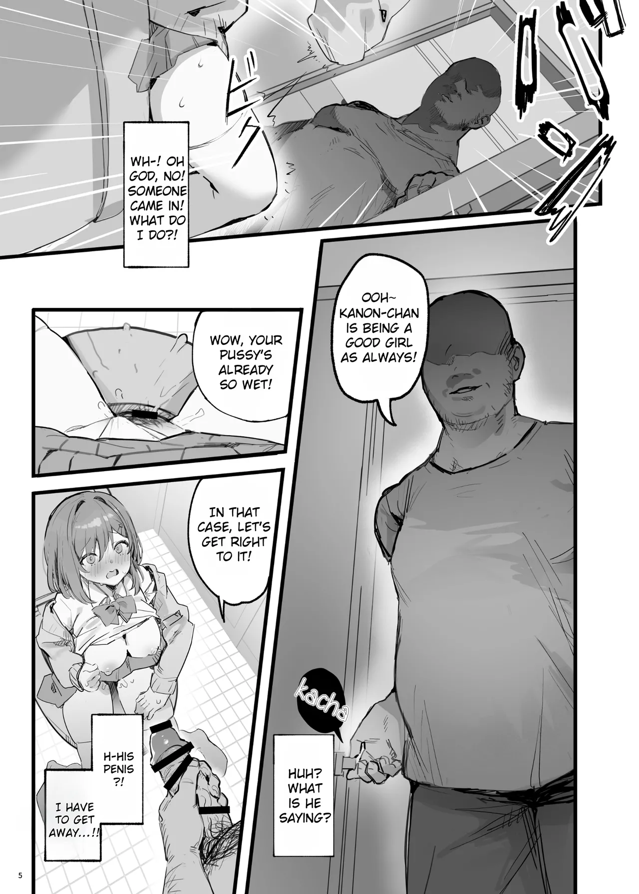 Saimin Sarechatta Watashi? - Am I hypnotized? page 8